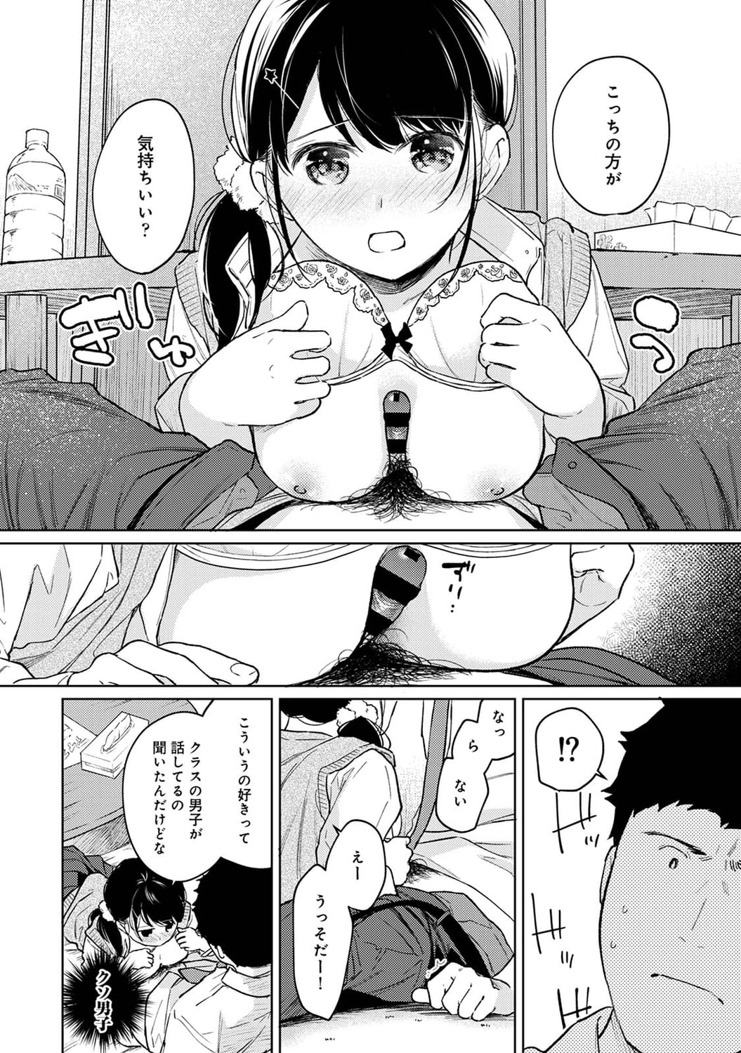 957