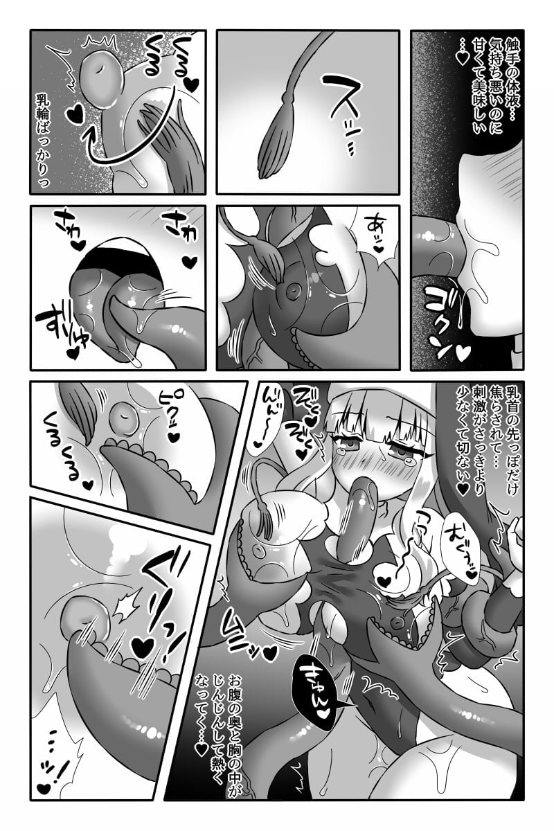 08