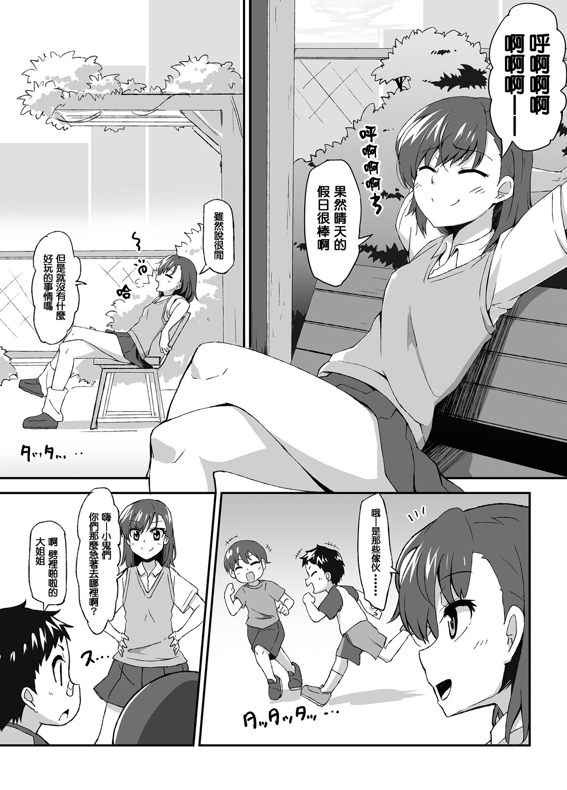 04