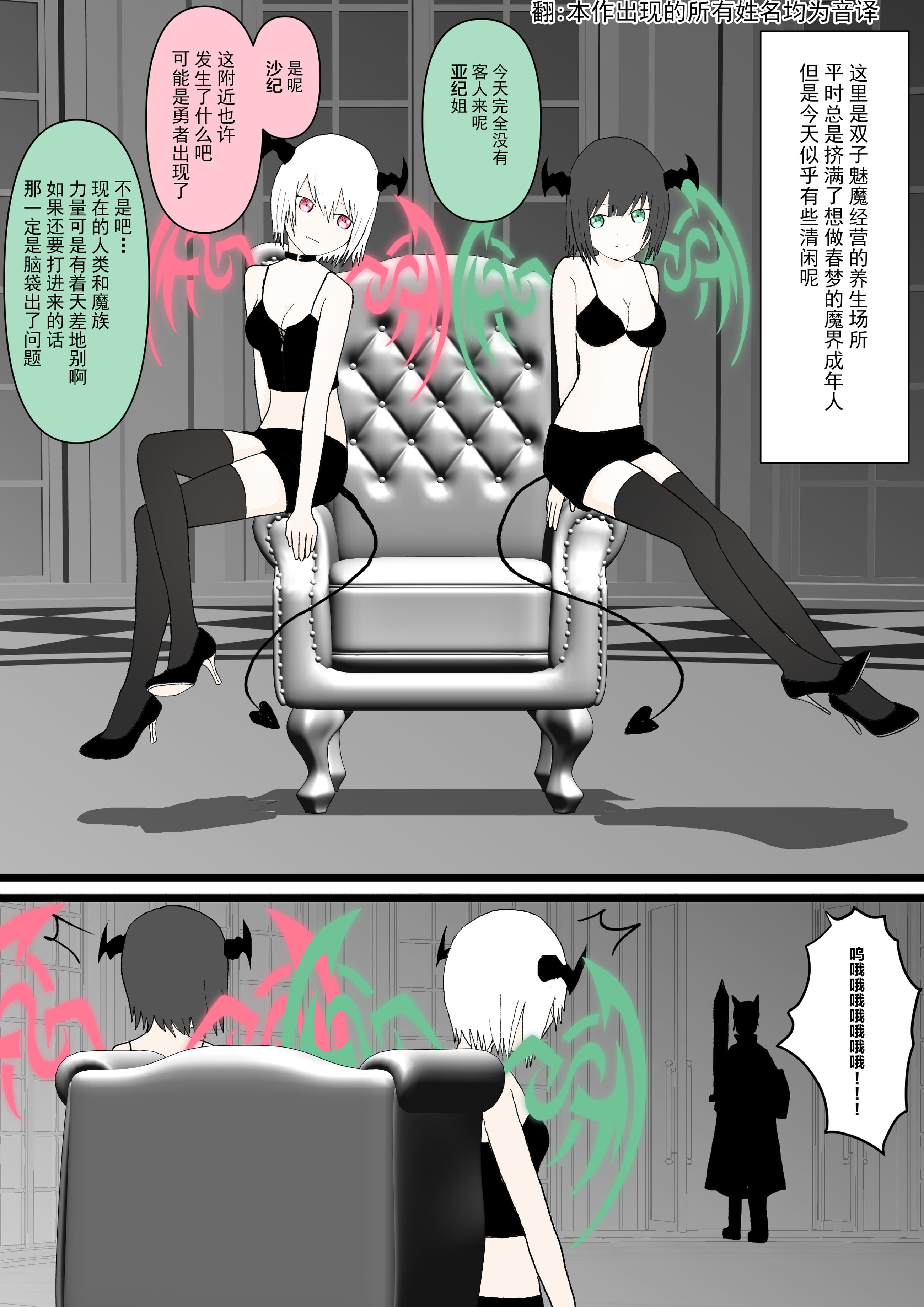 01