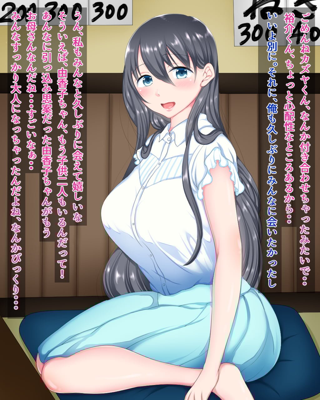 003