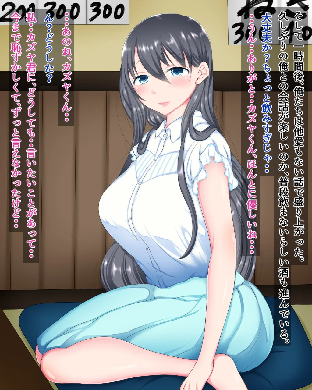 006