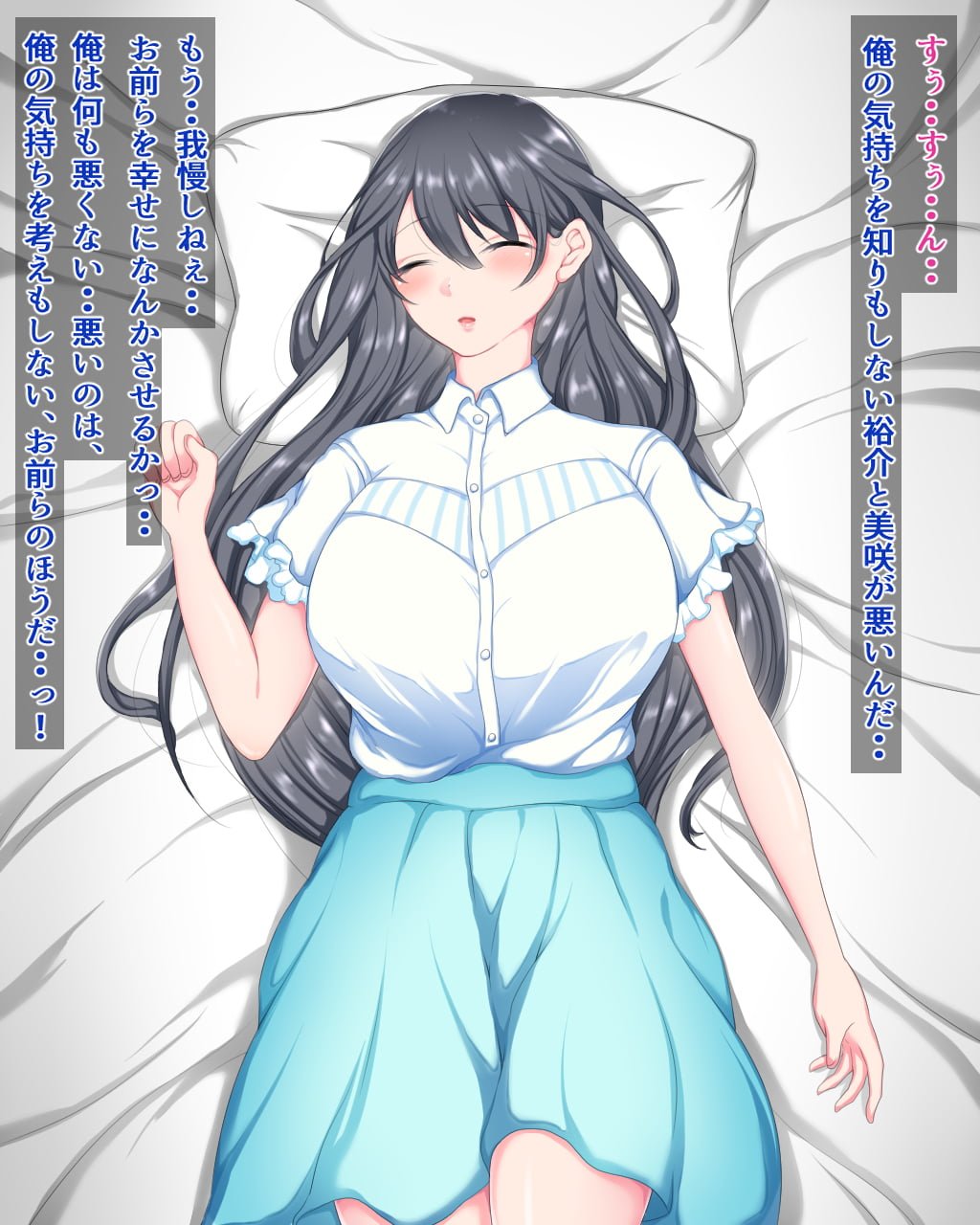012