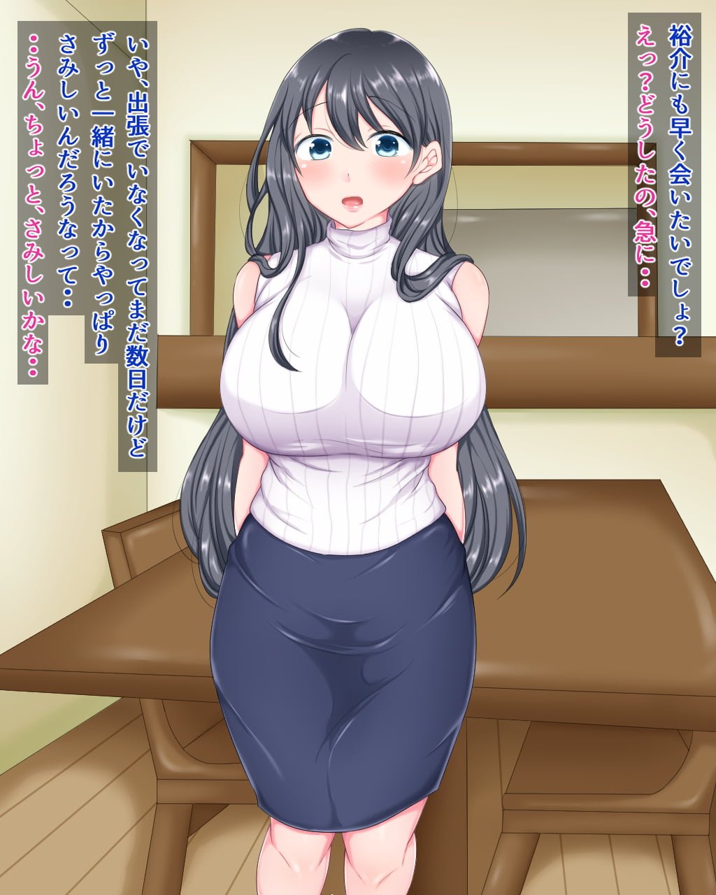 049