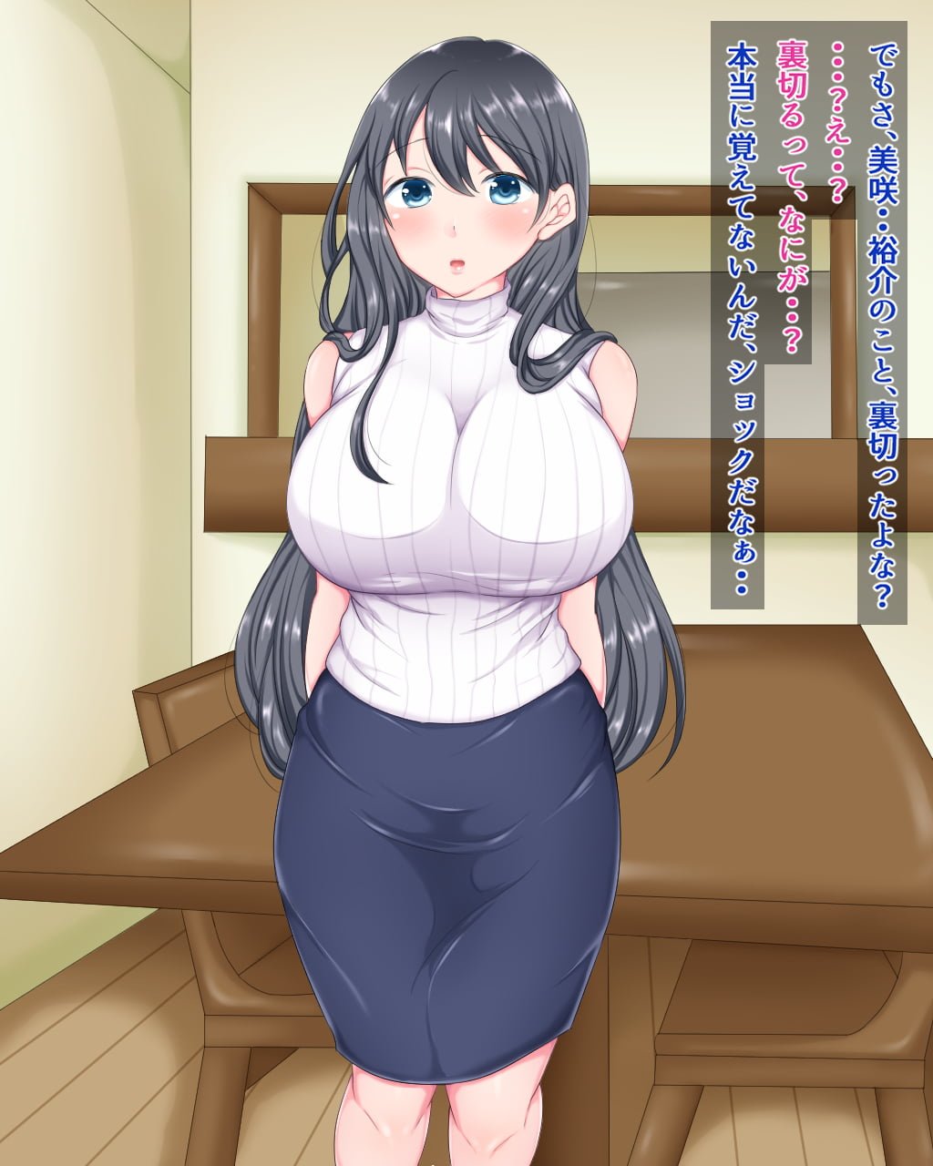 051