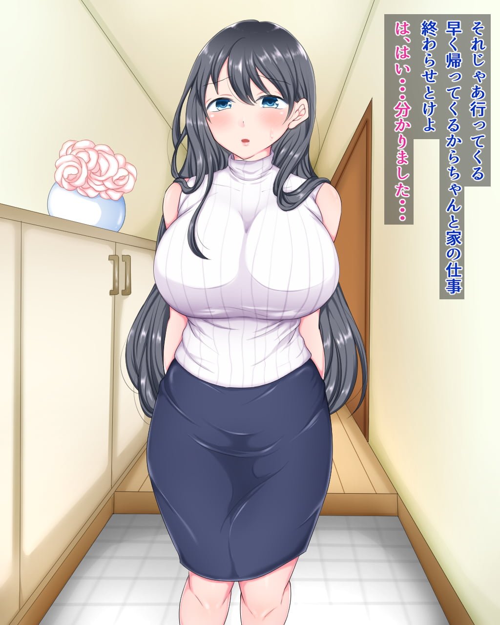 105