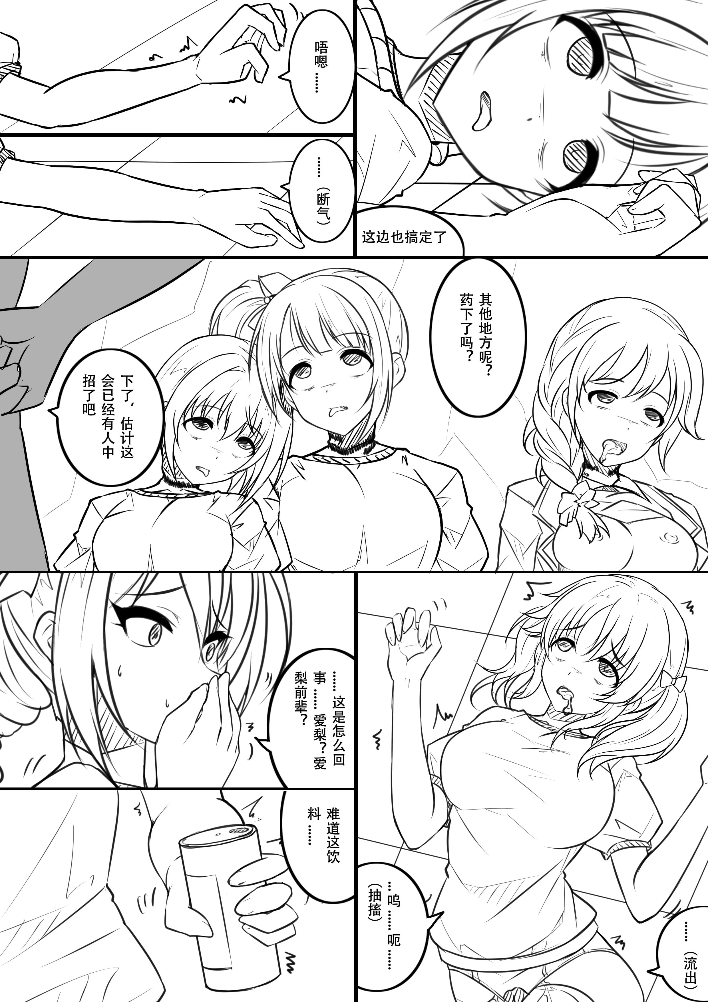 005