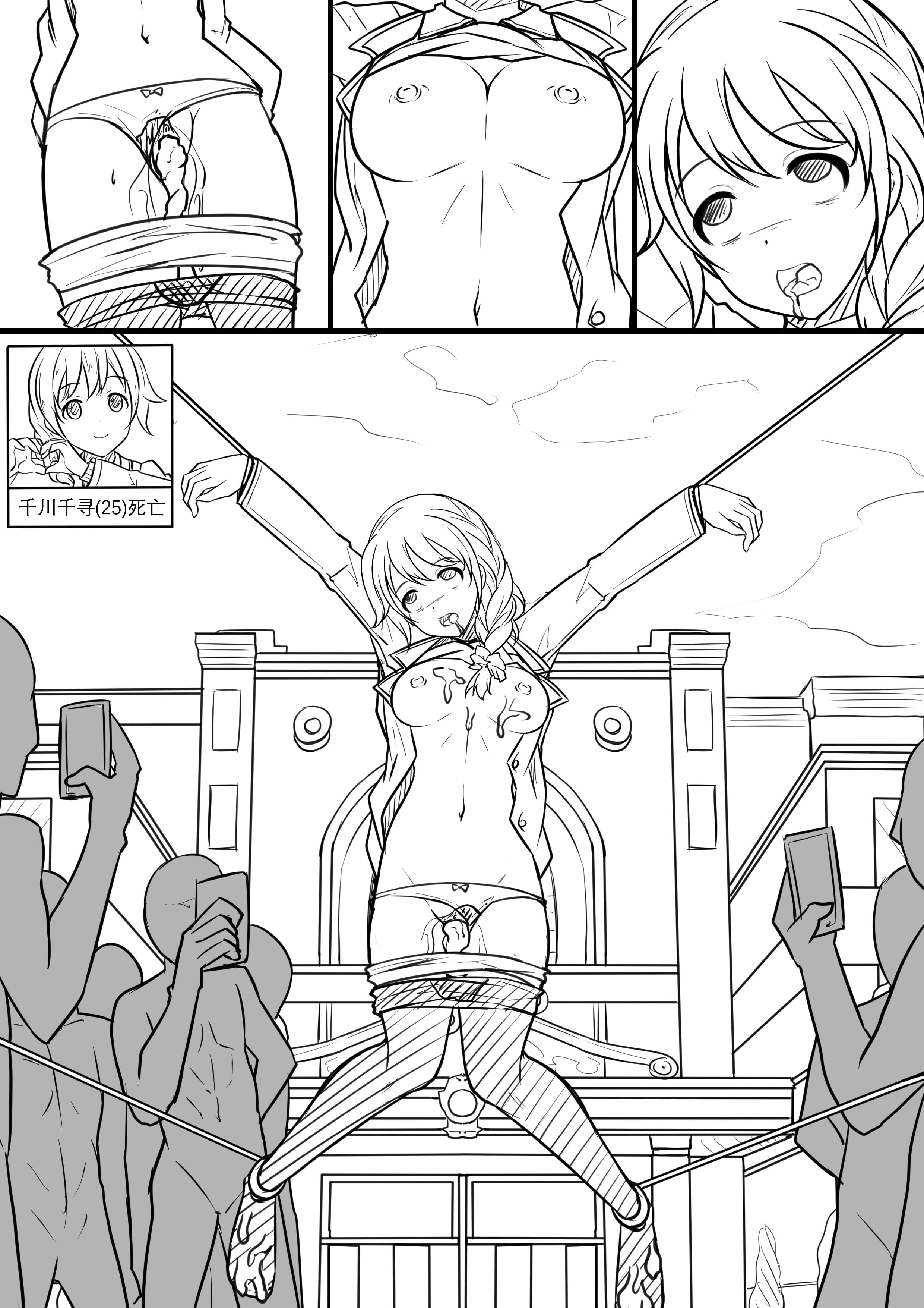 053