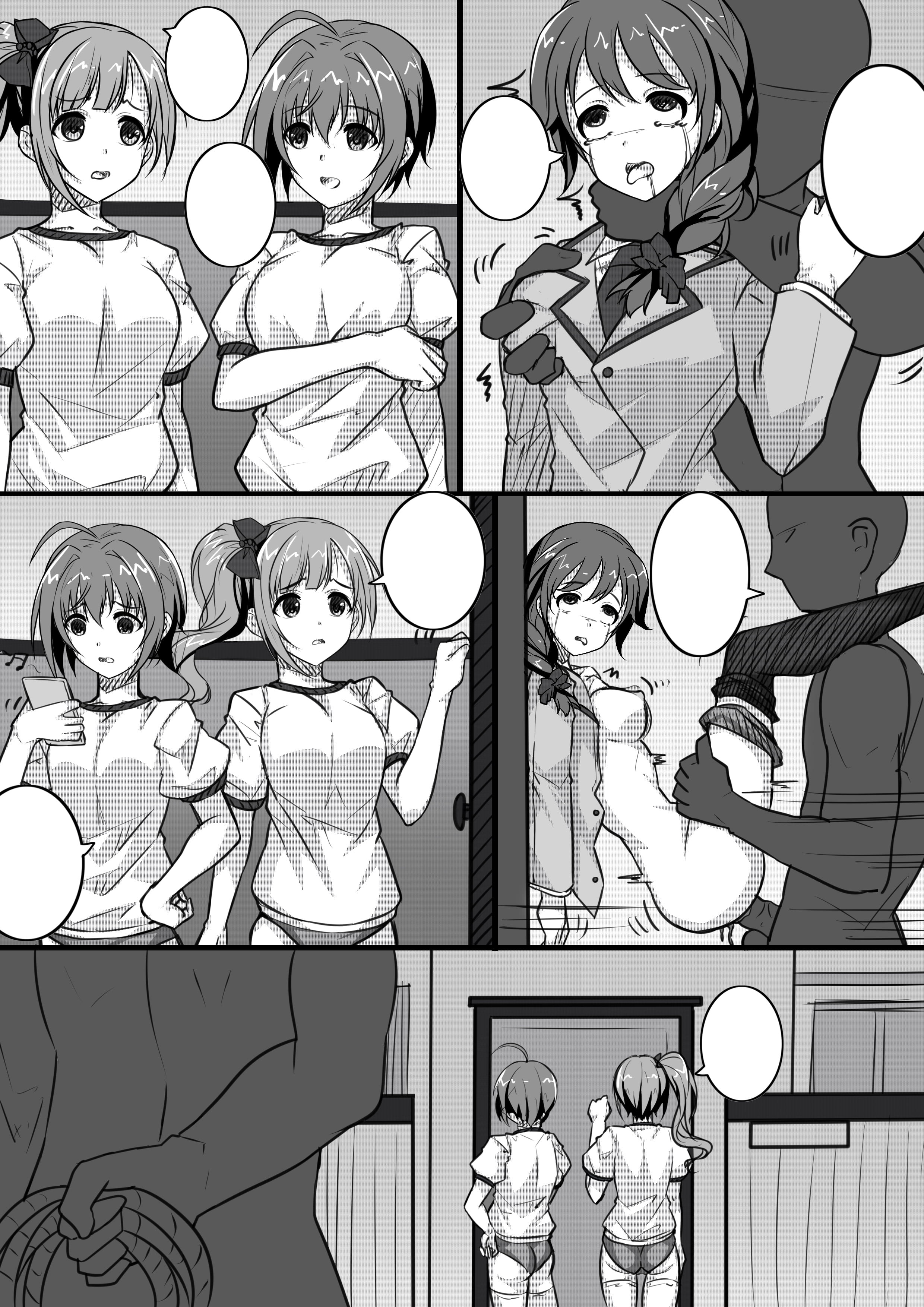 073