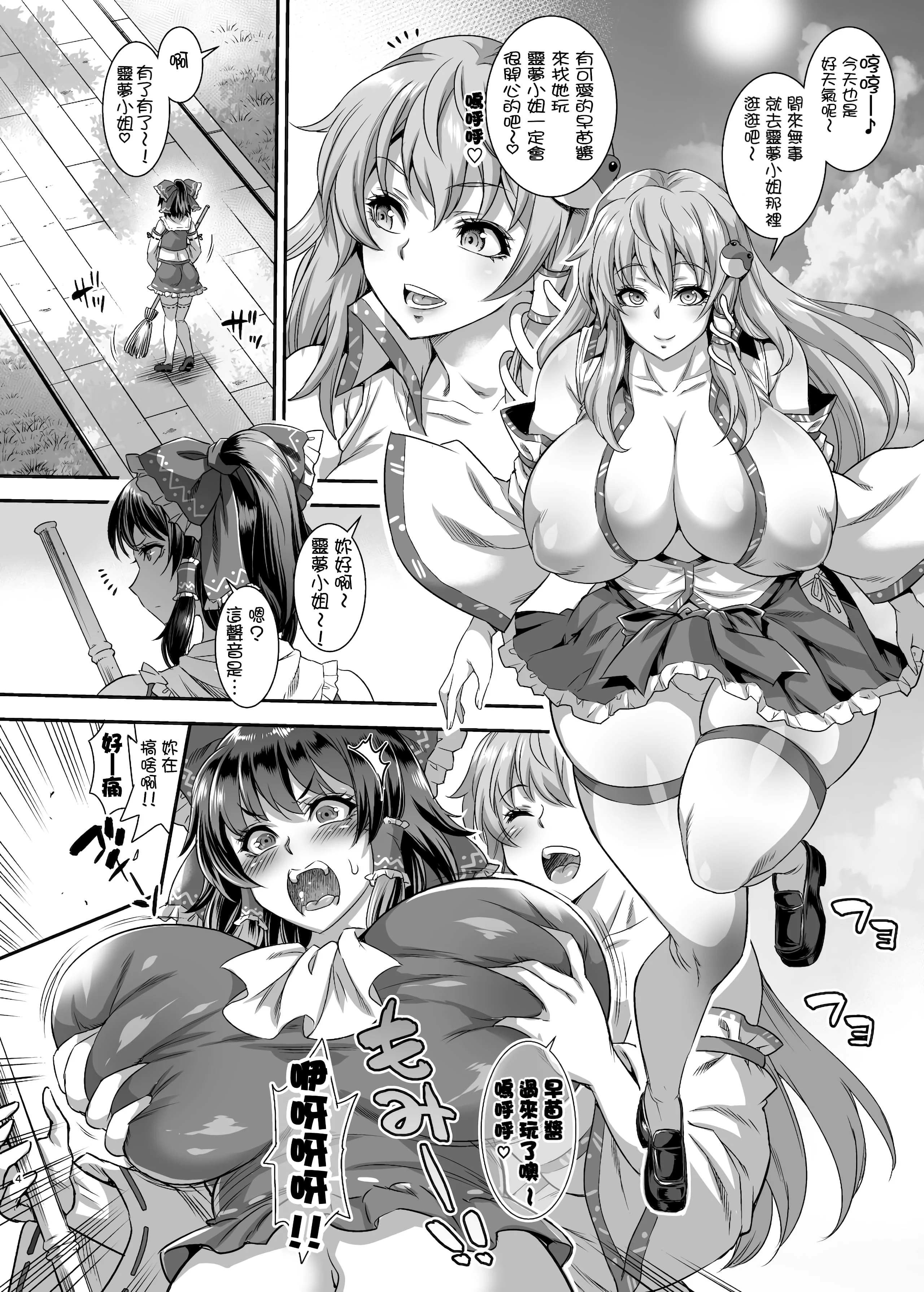 02