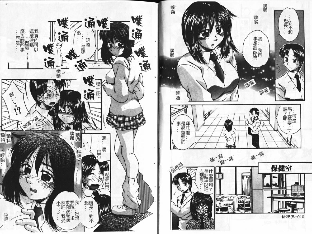 05