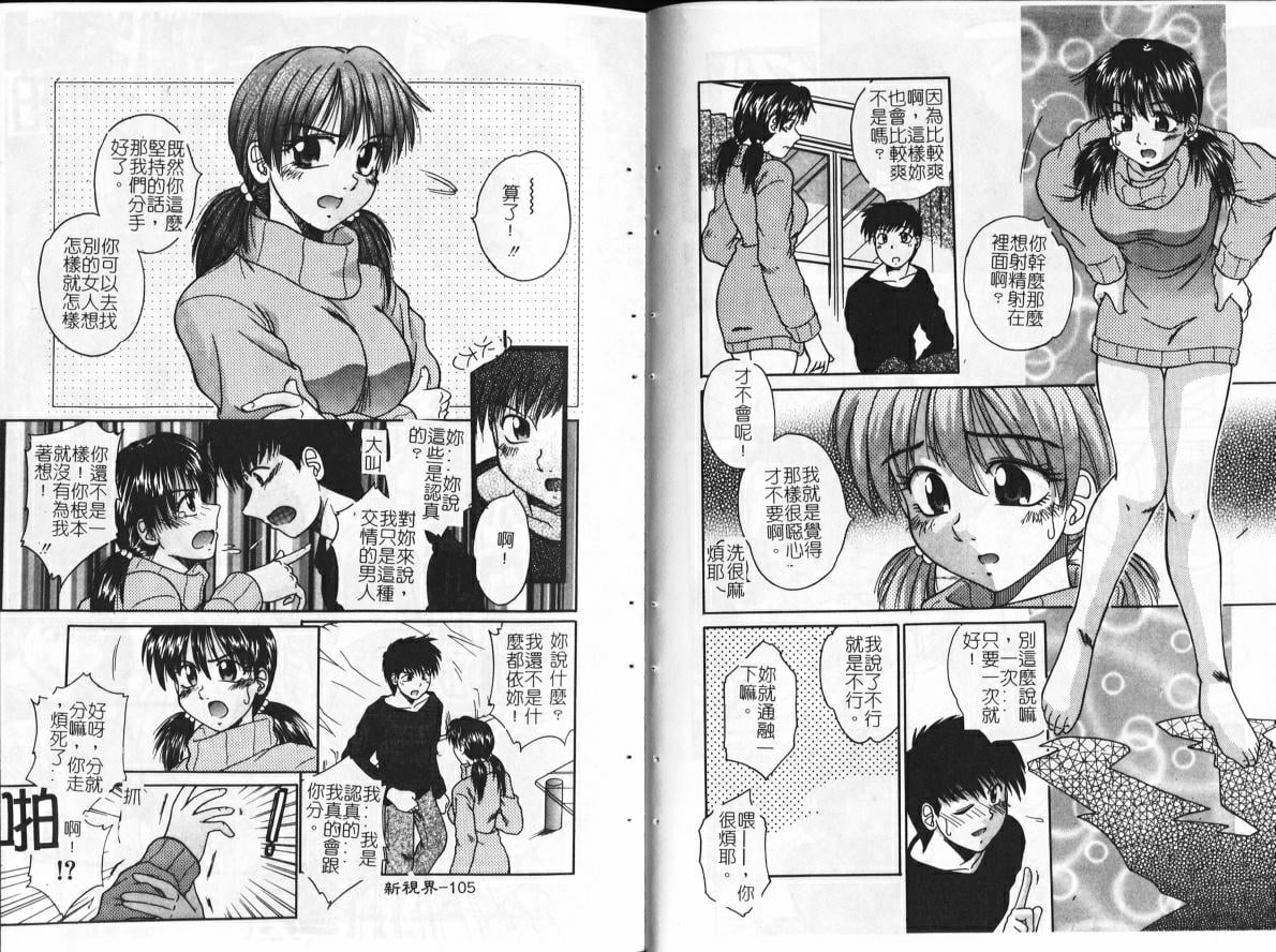 52