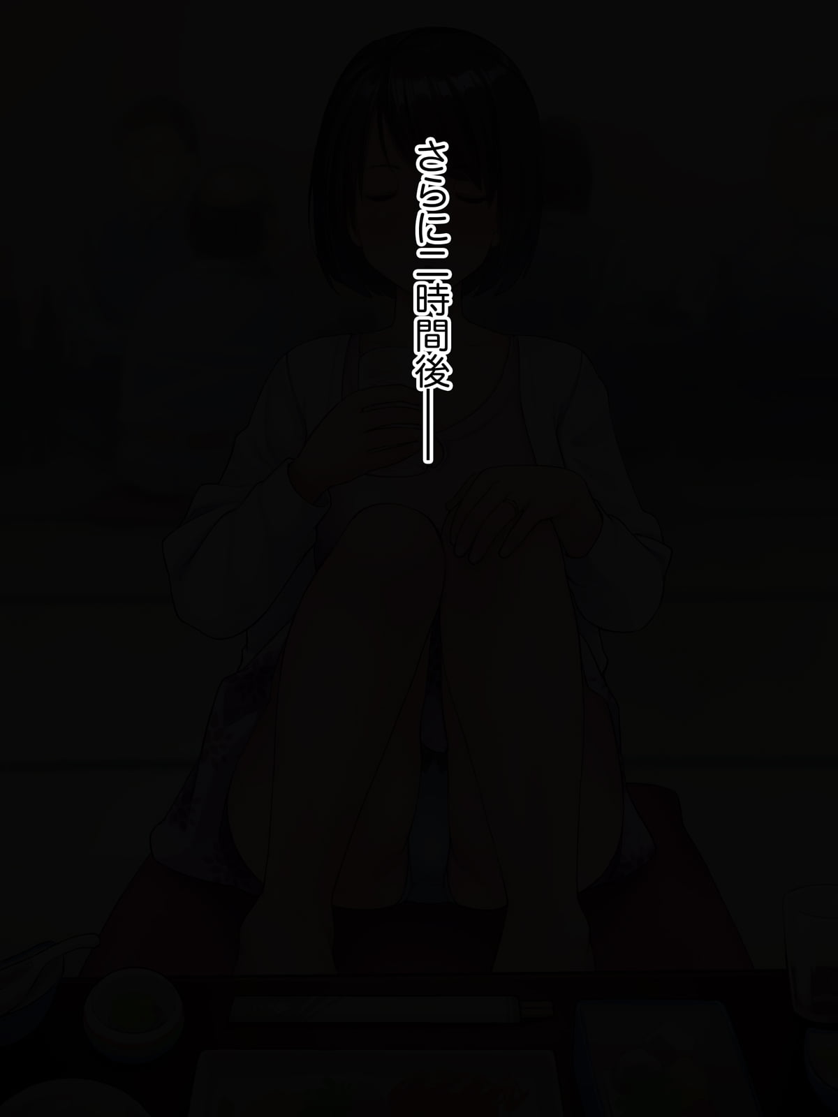 048