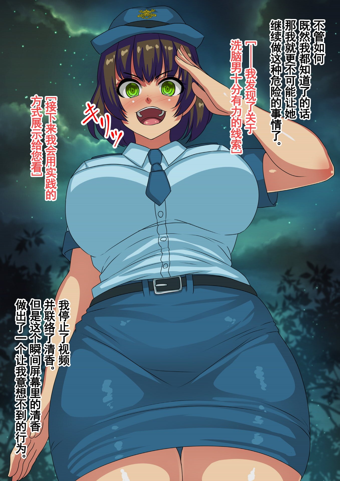 08