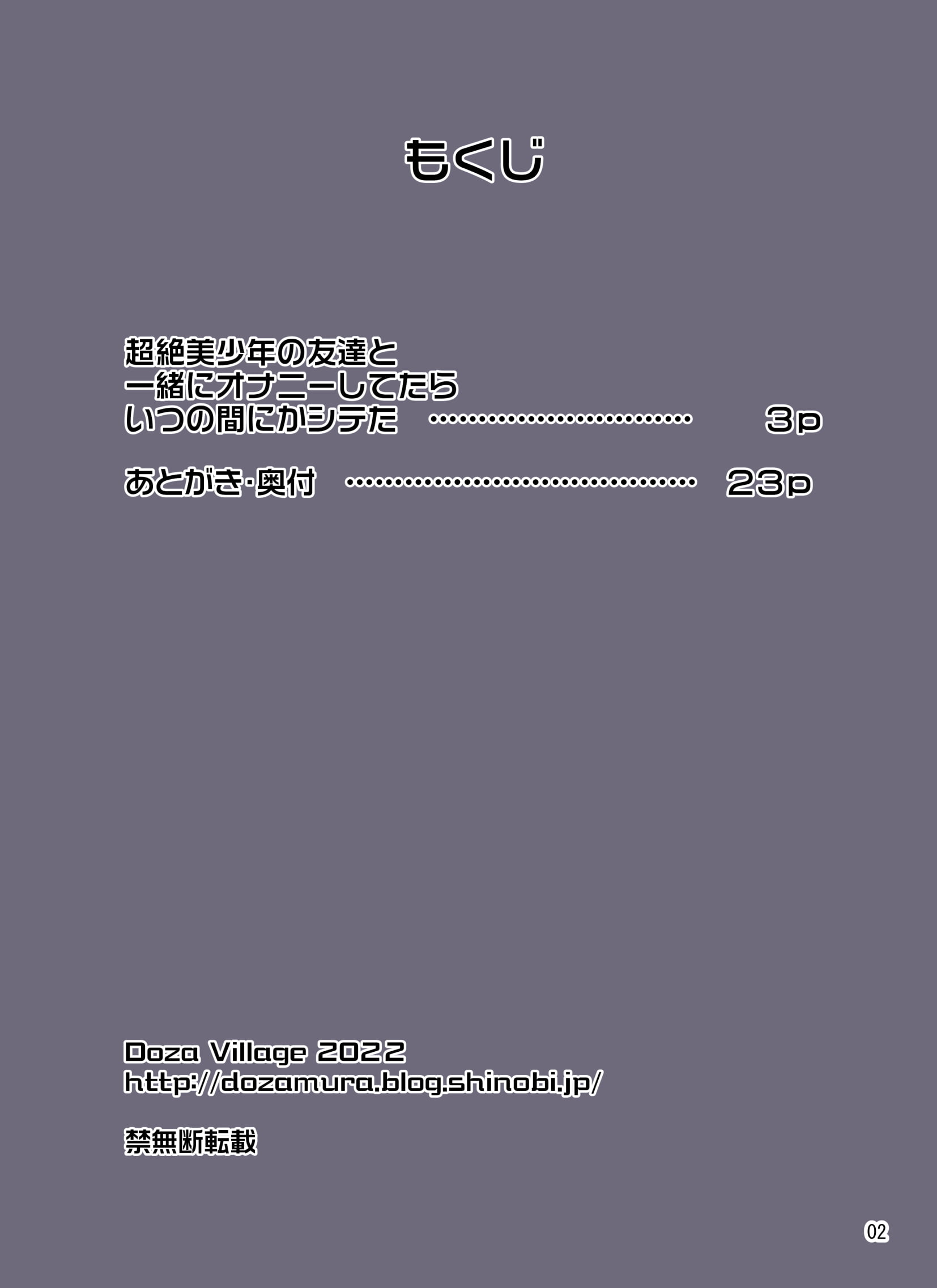 01