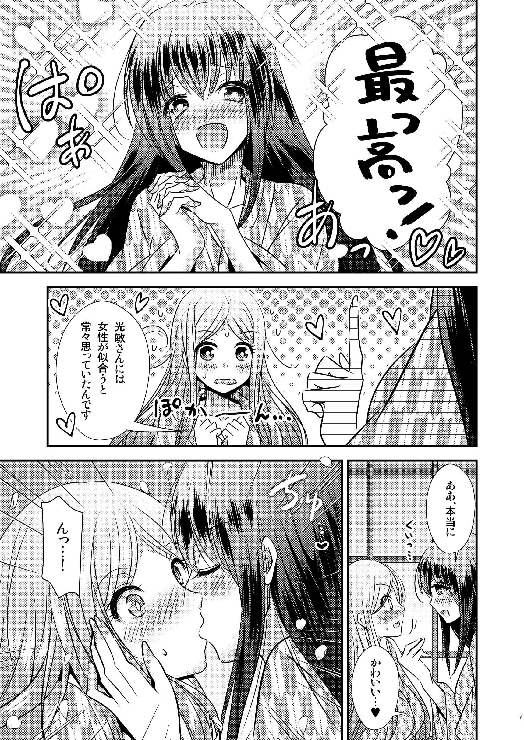 06