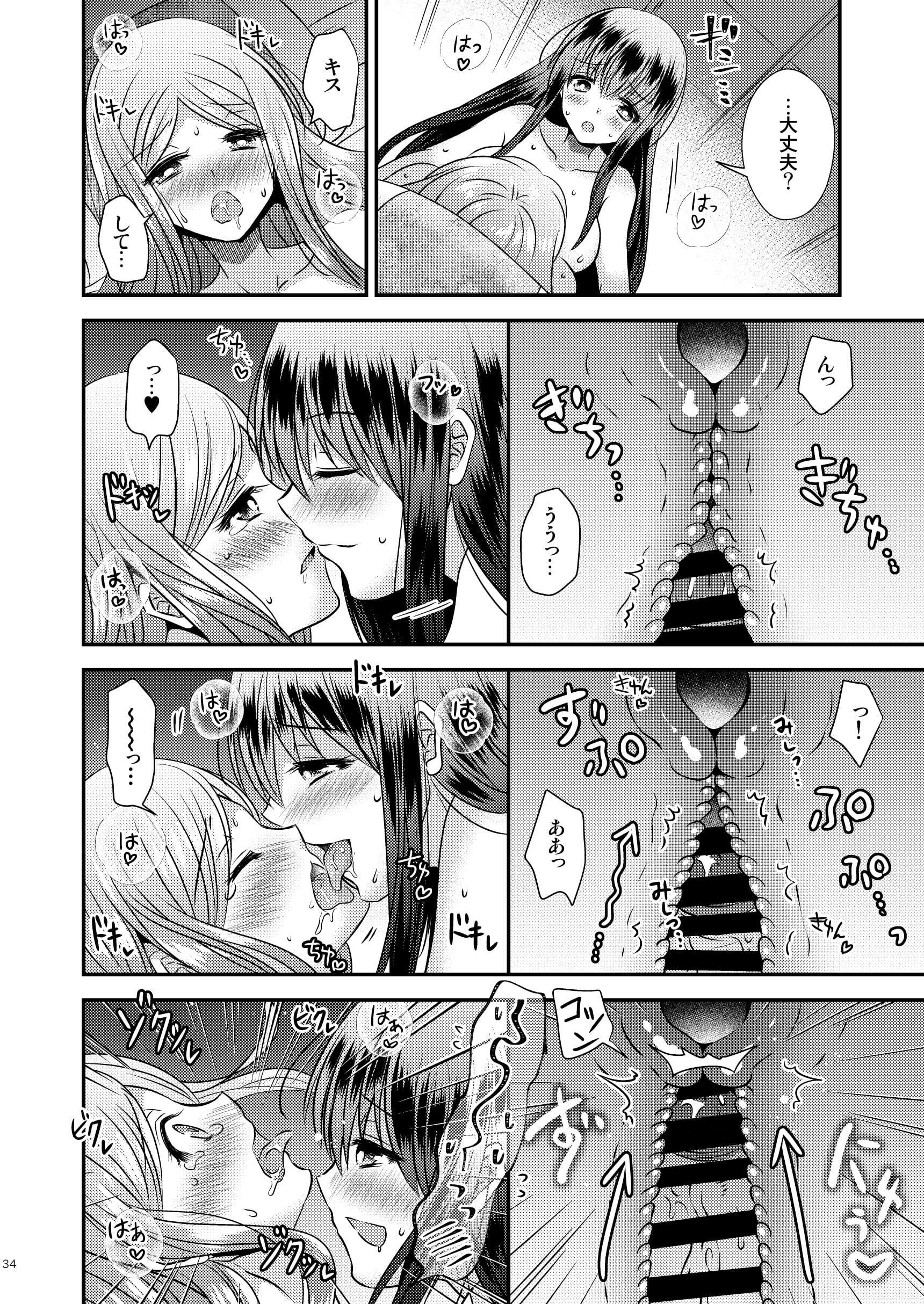 33