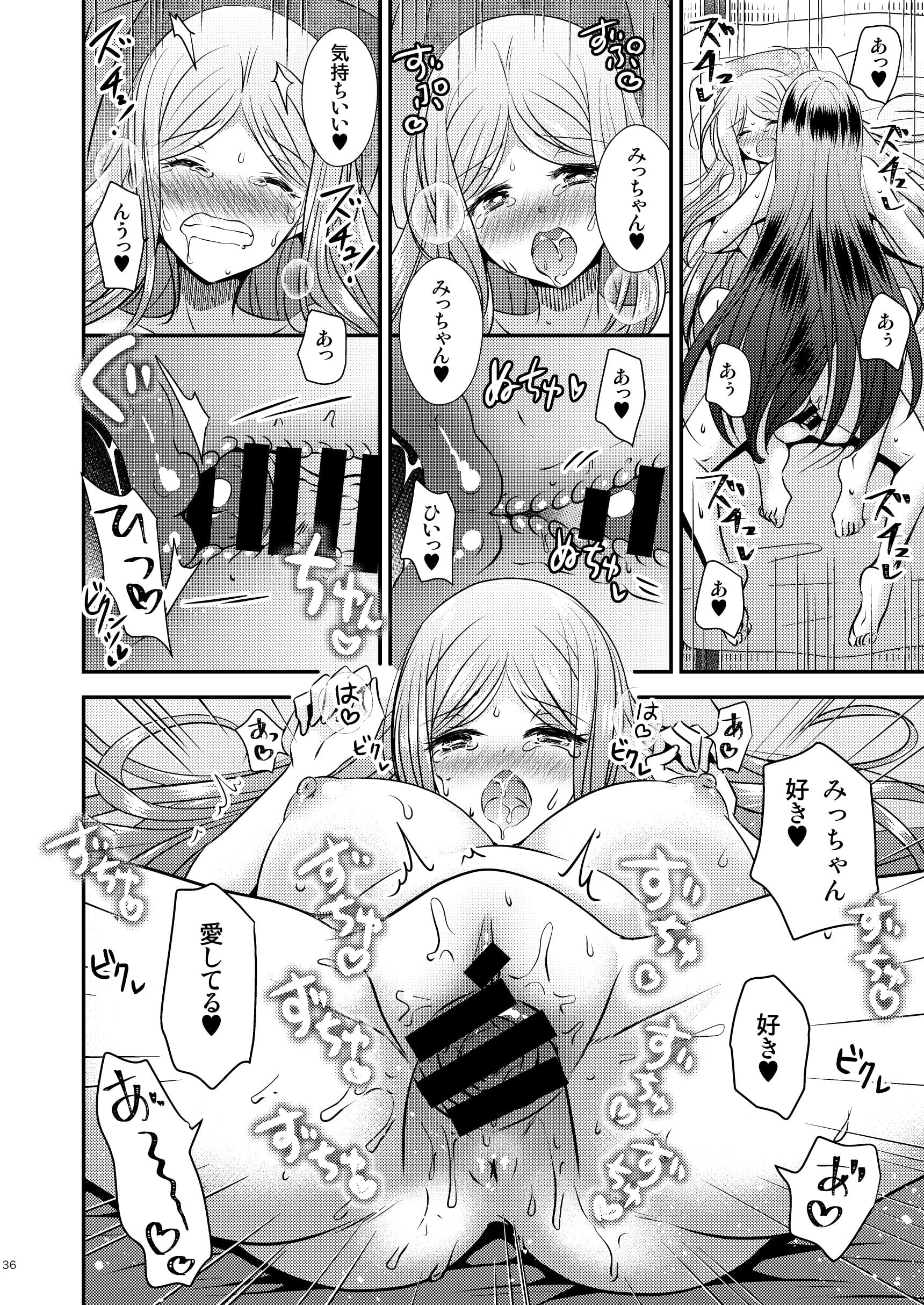 35