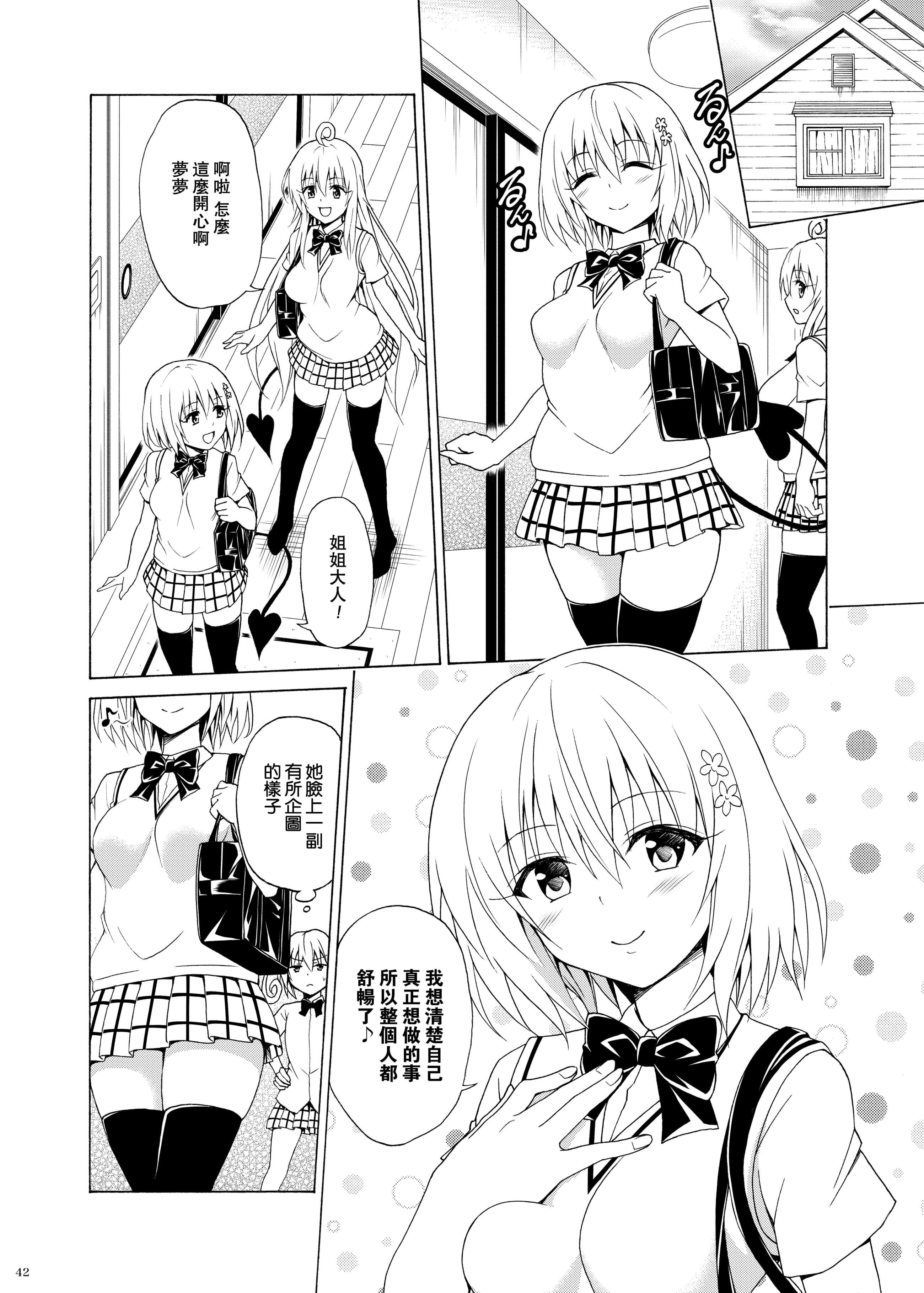 40