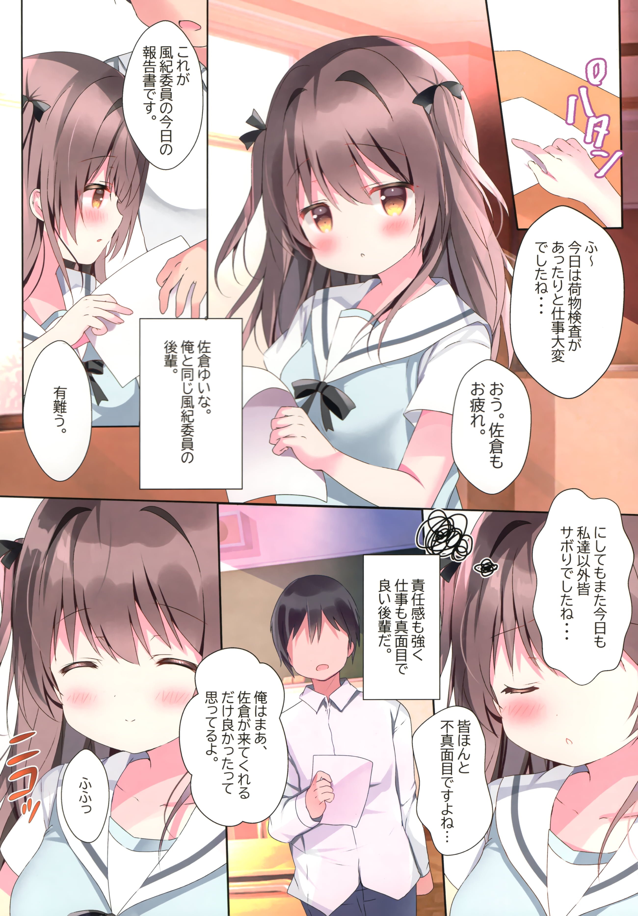 01