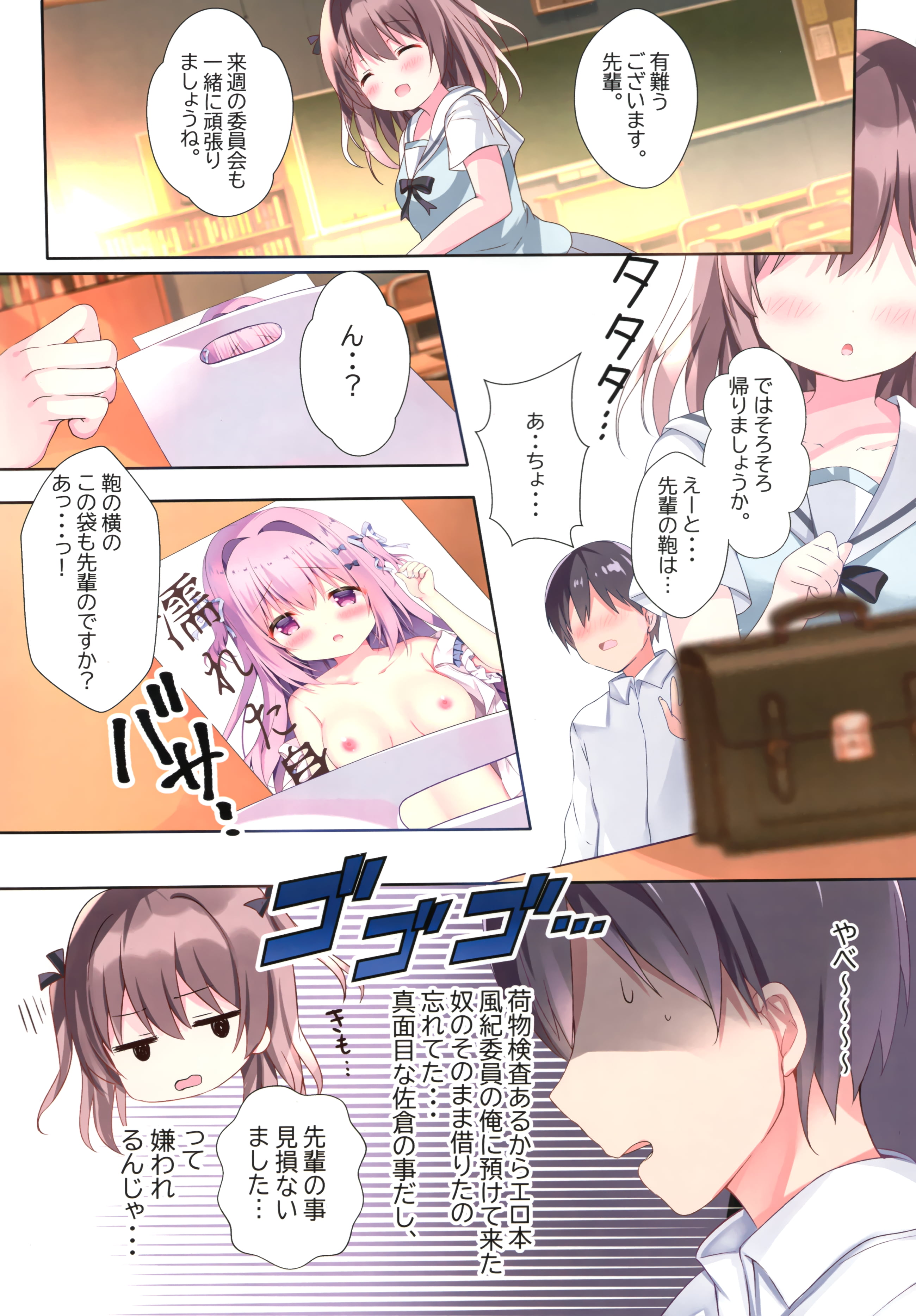 02