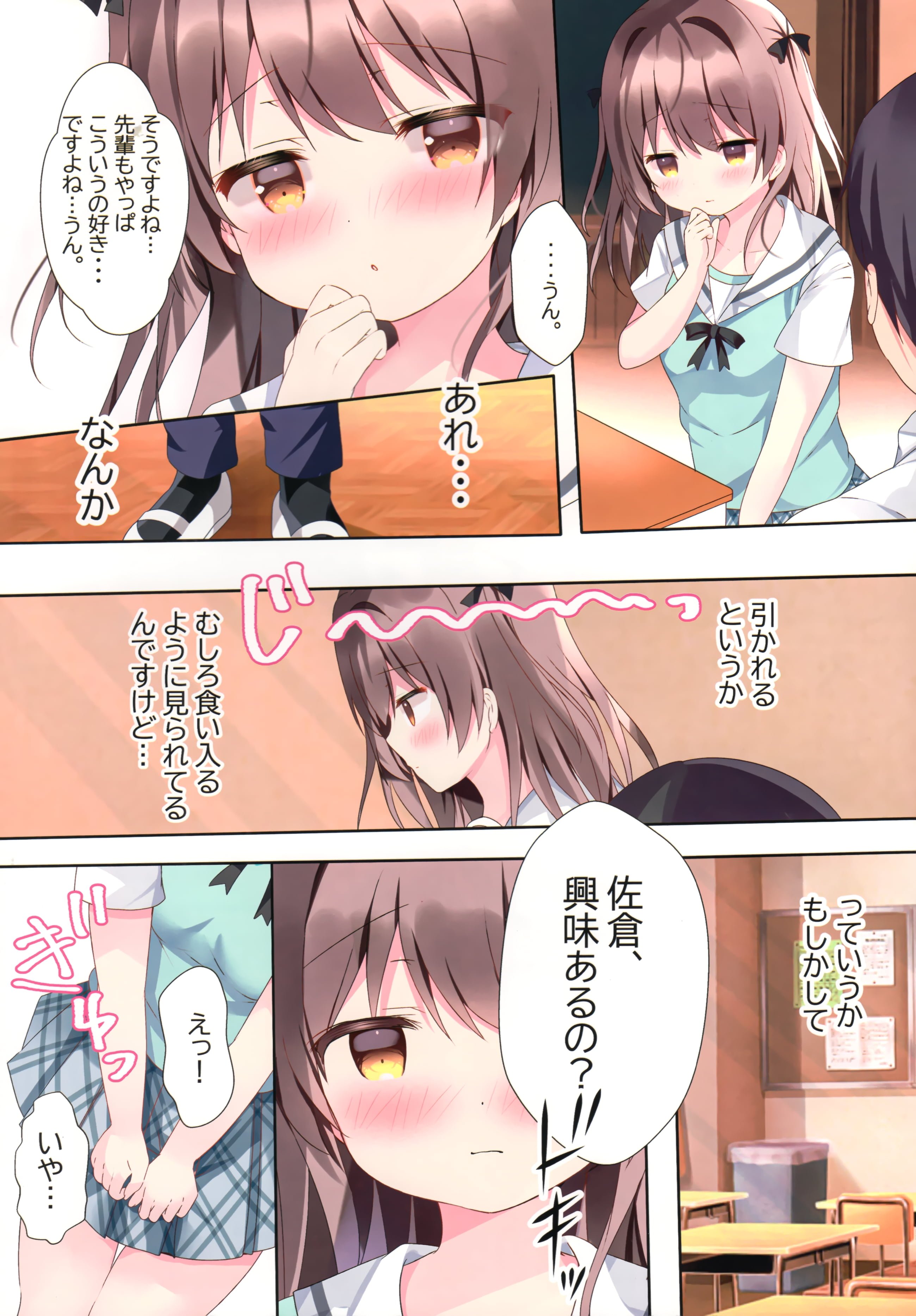 03