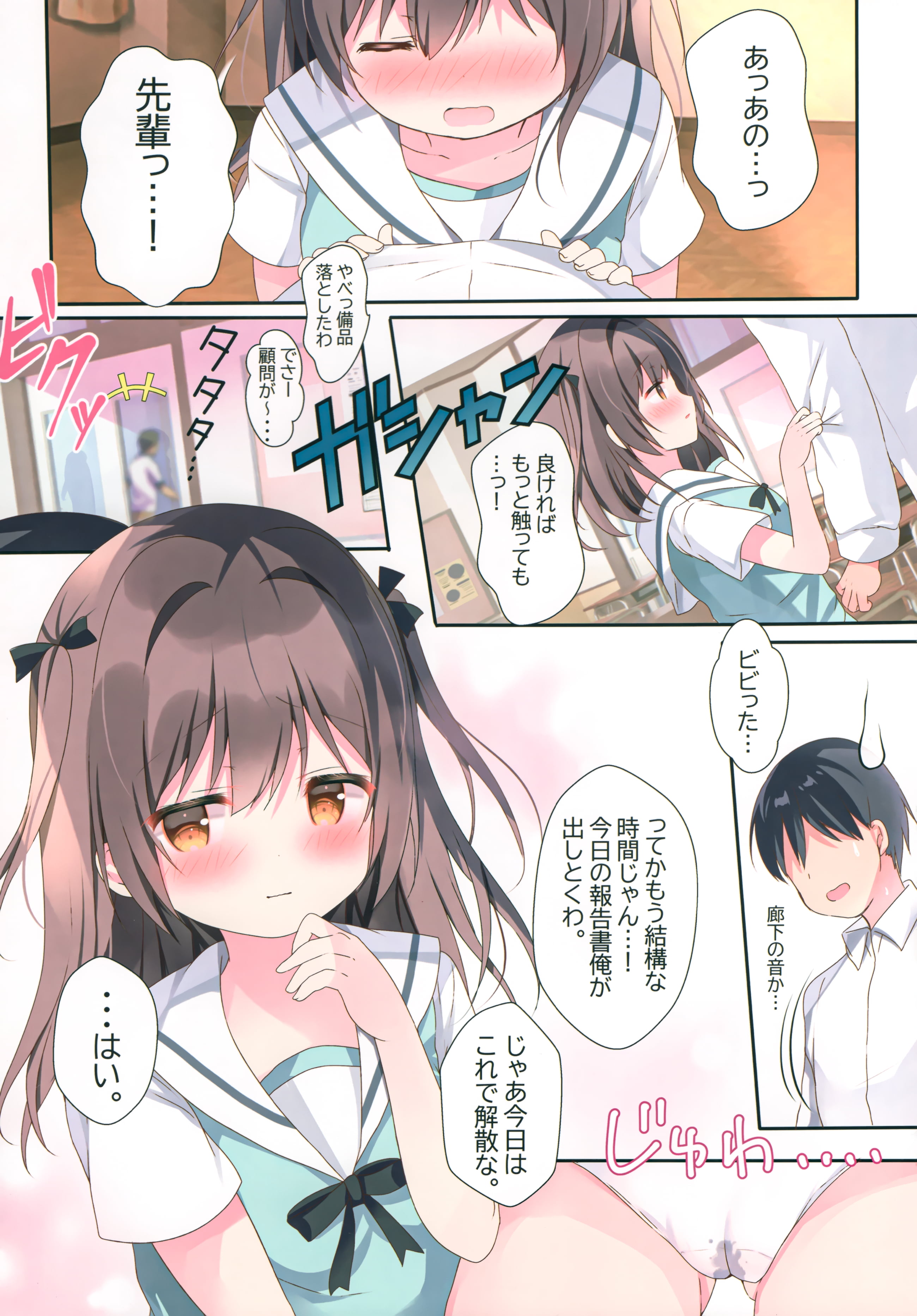 05