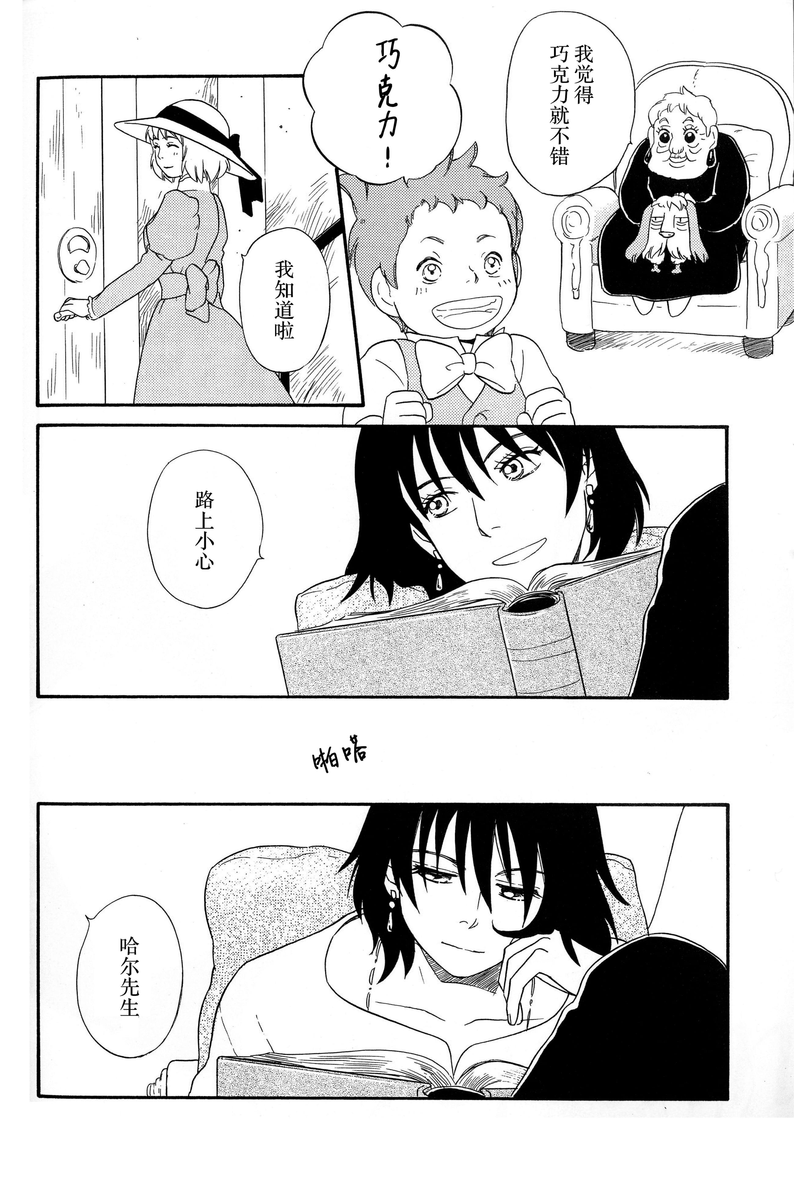 09