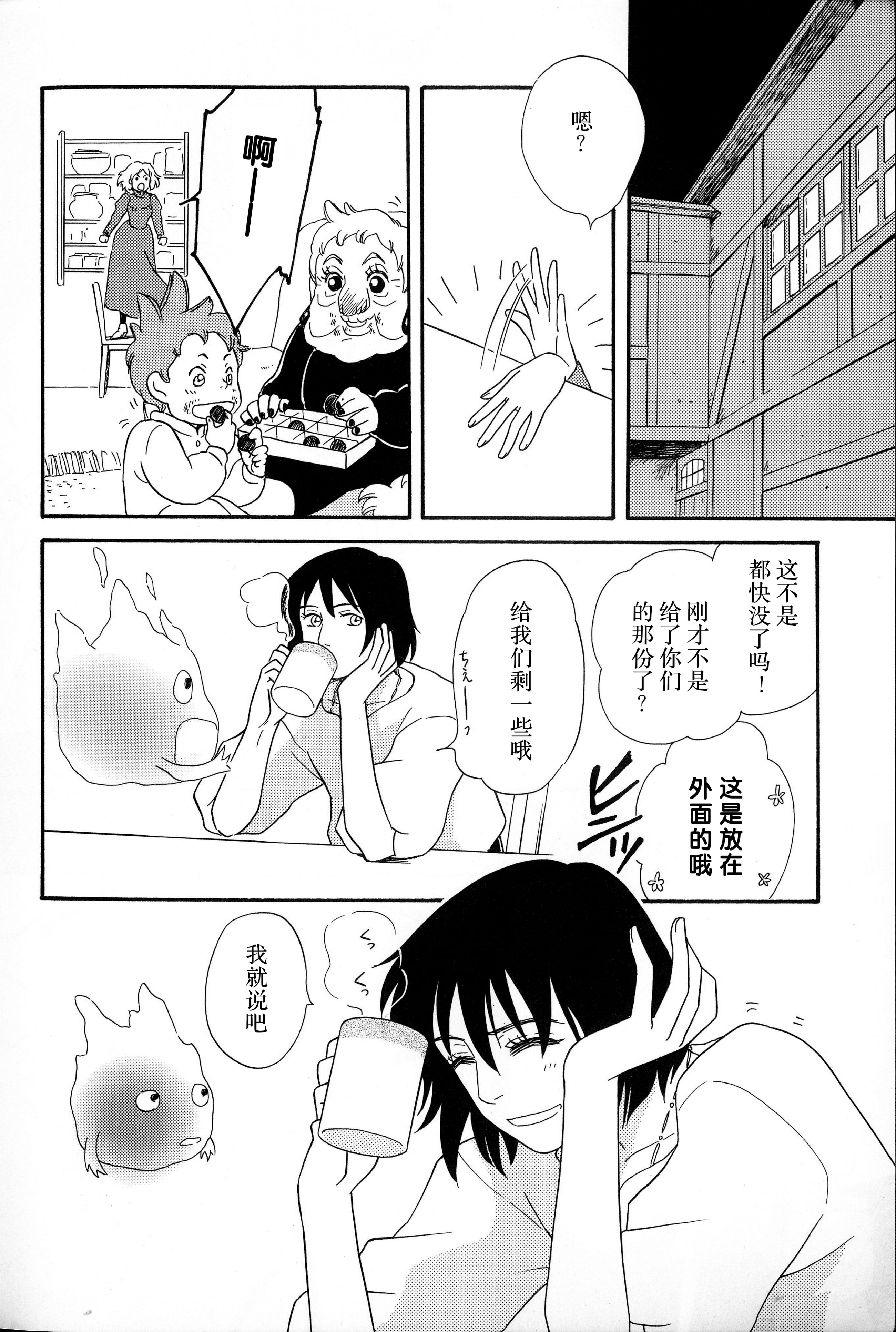 35