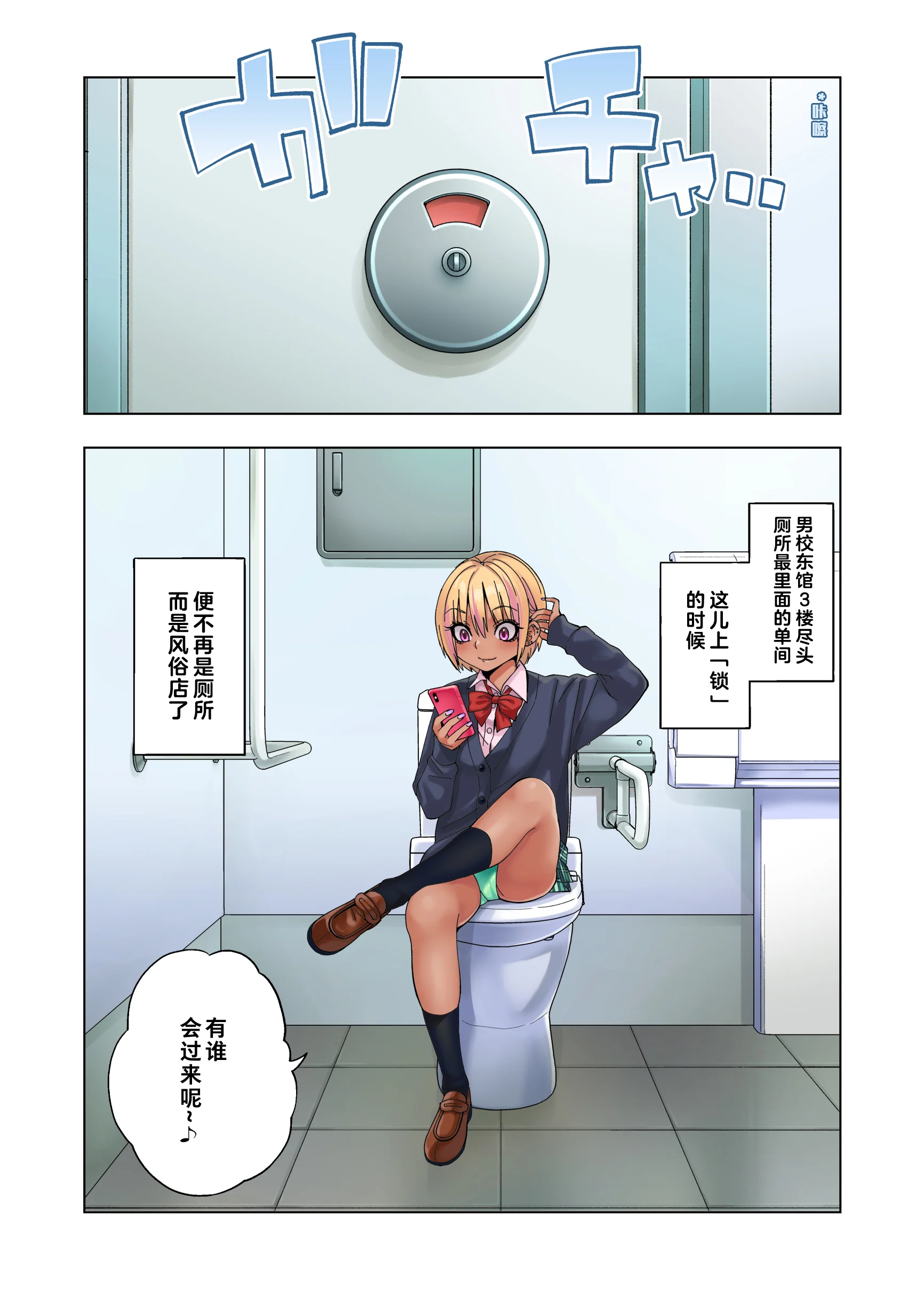 03