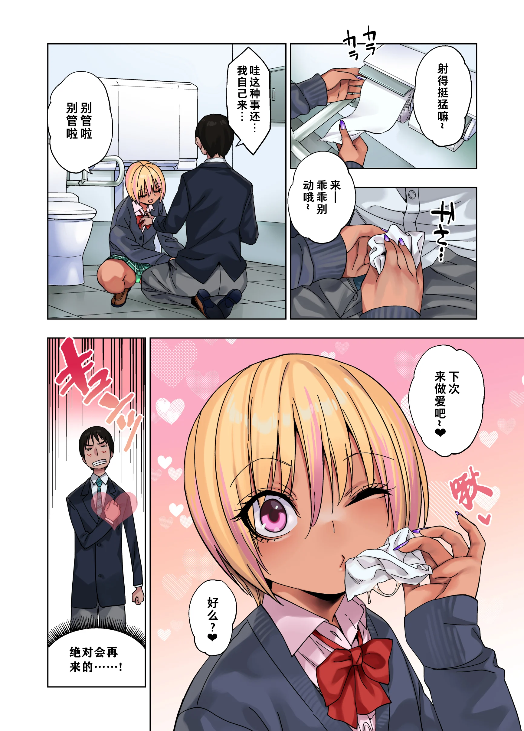 09