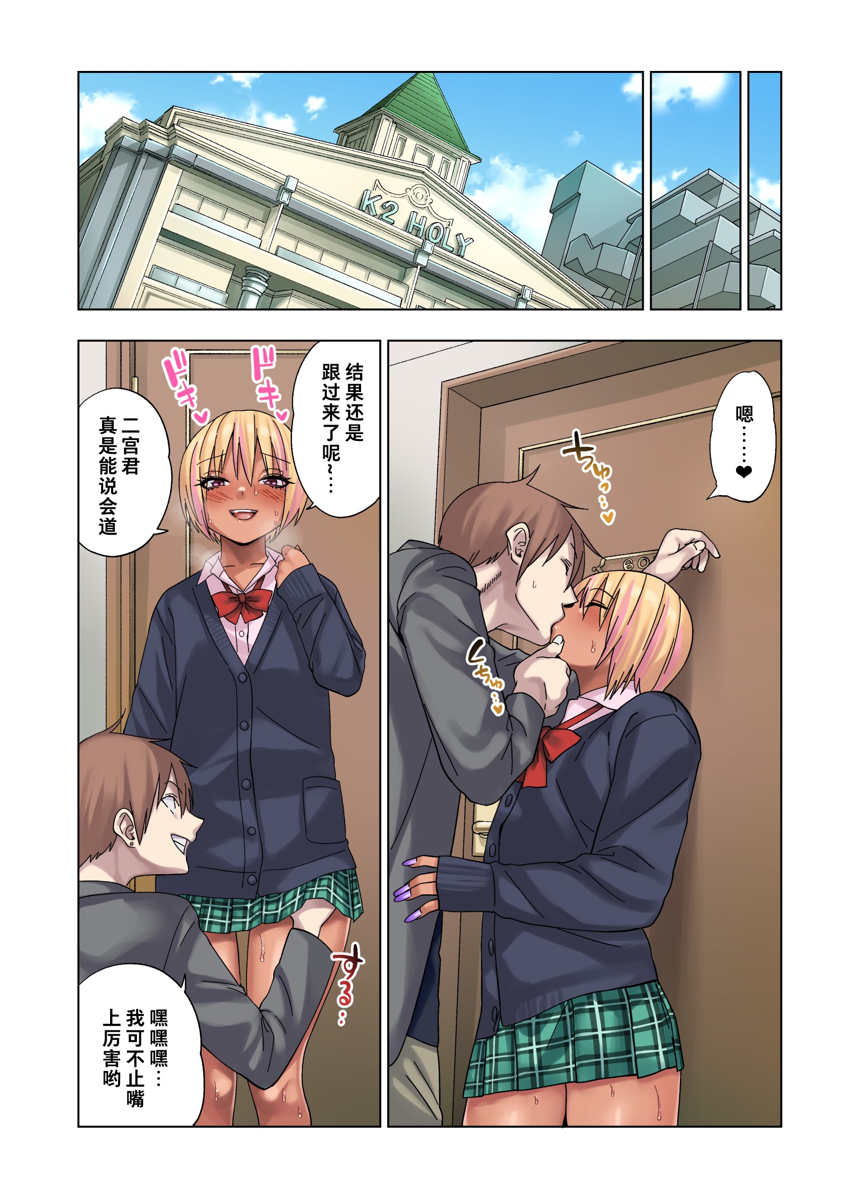 39