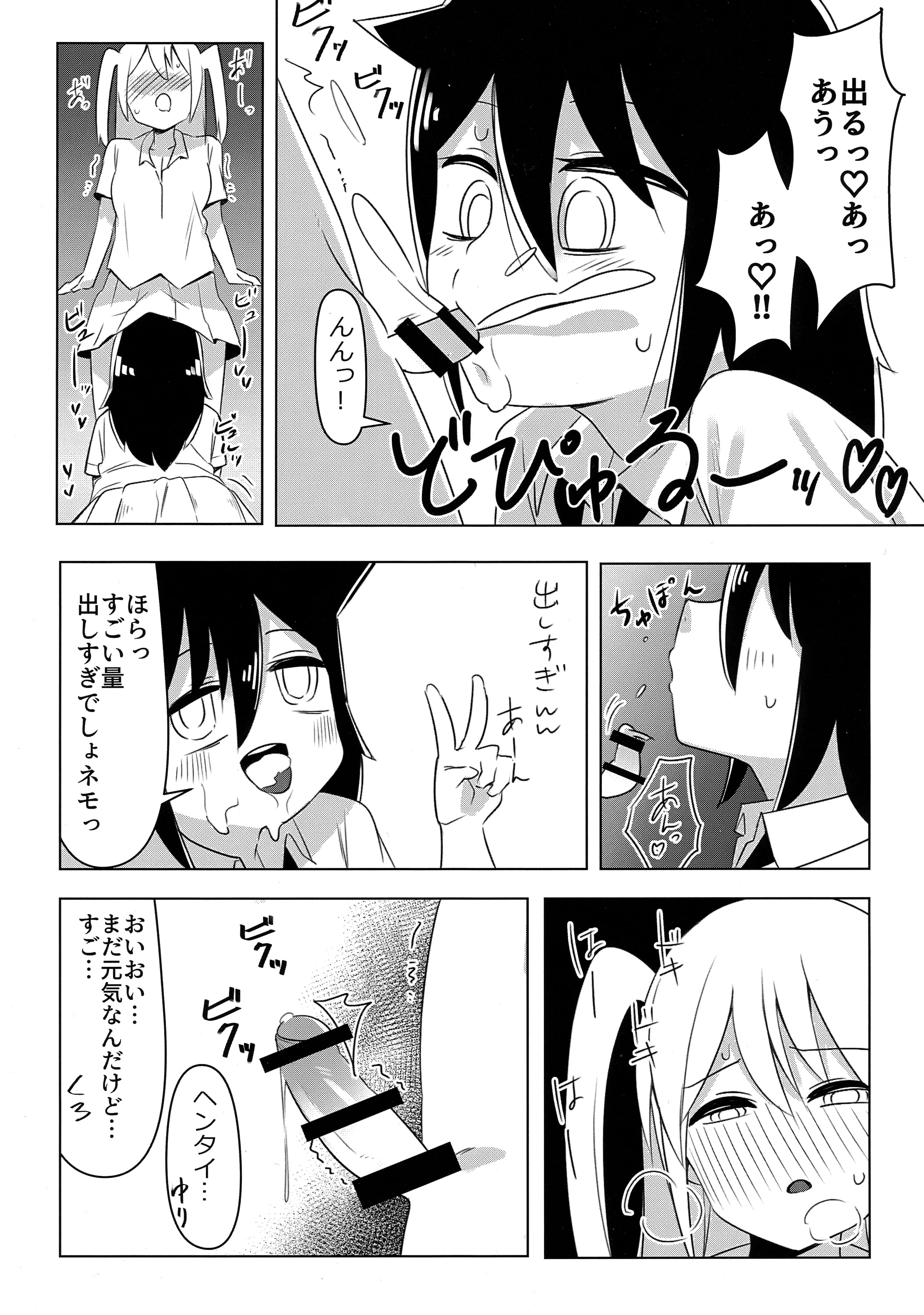 05