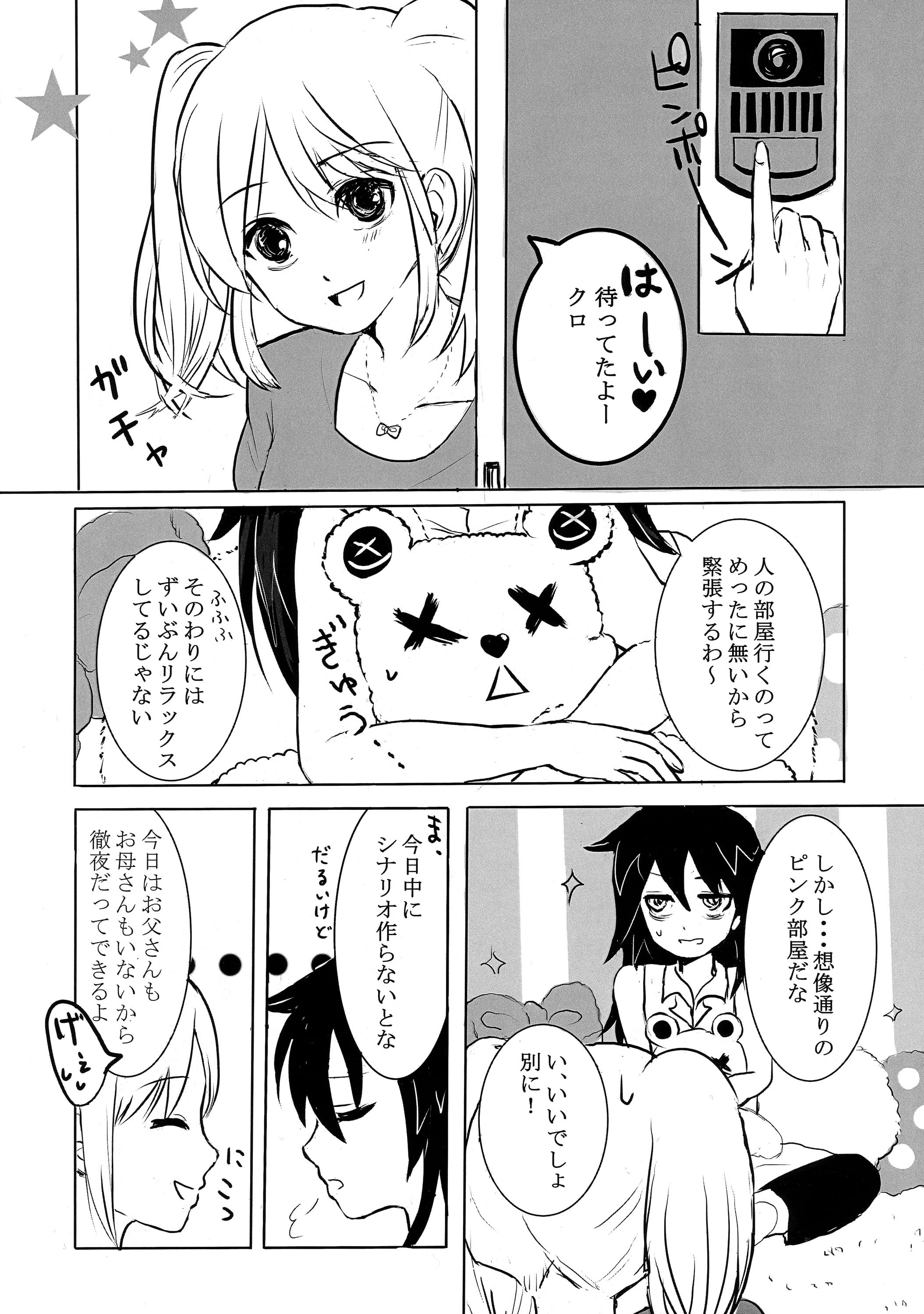 34