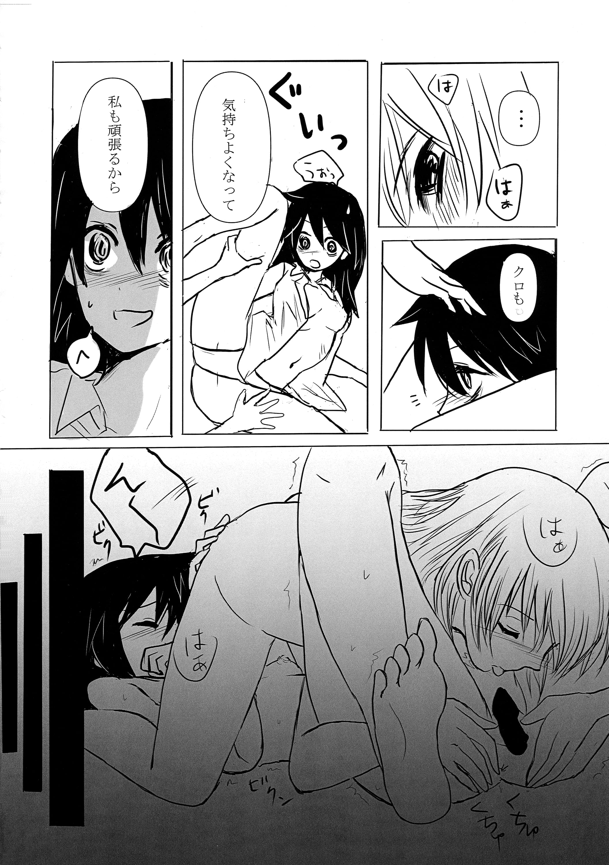 42