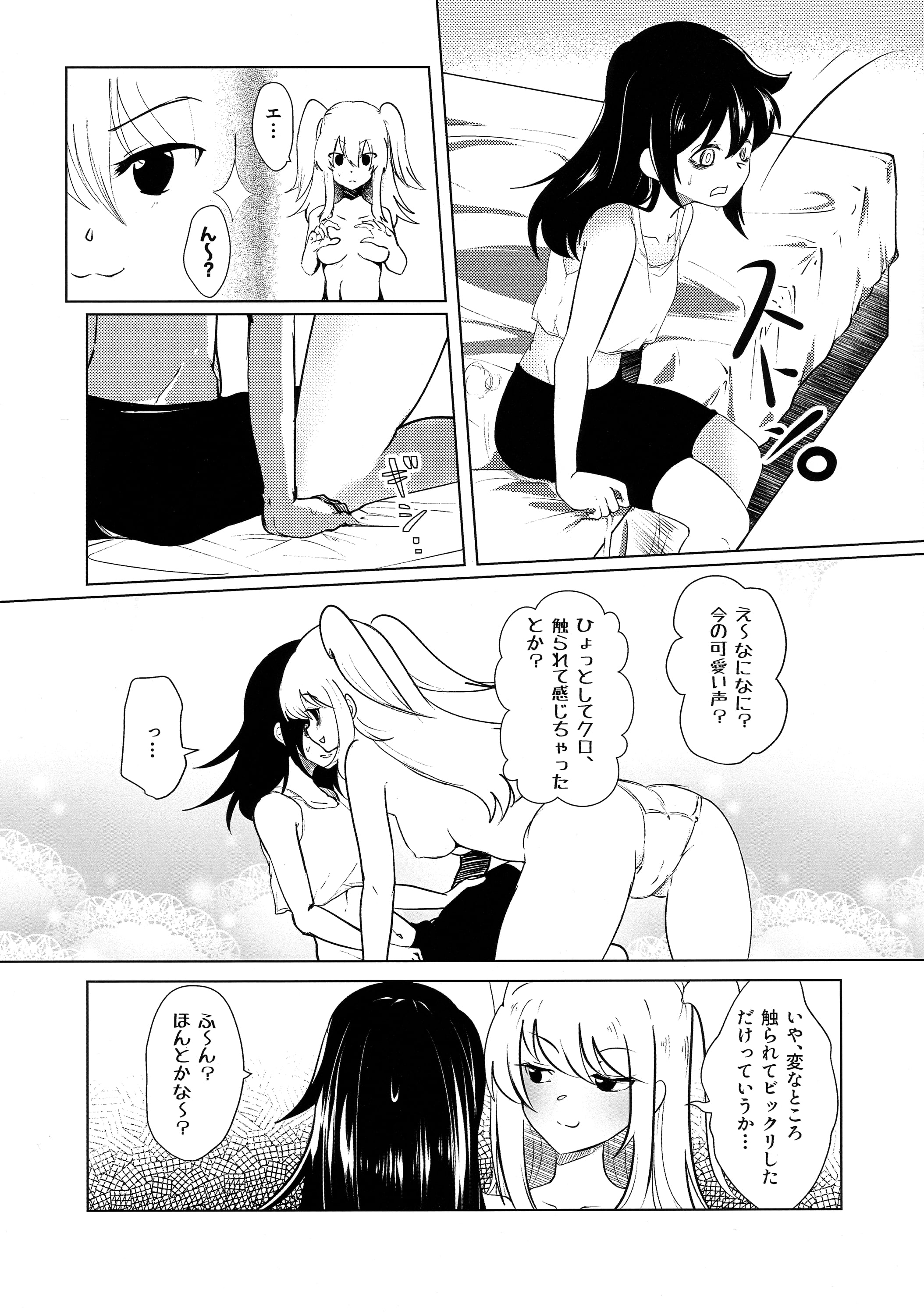 55