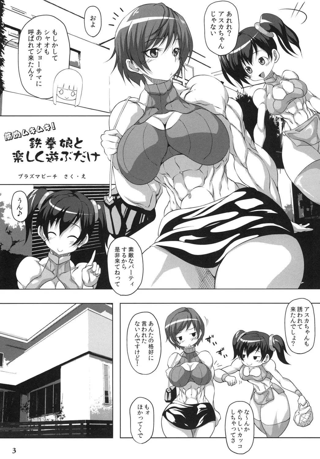 02