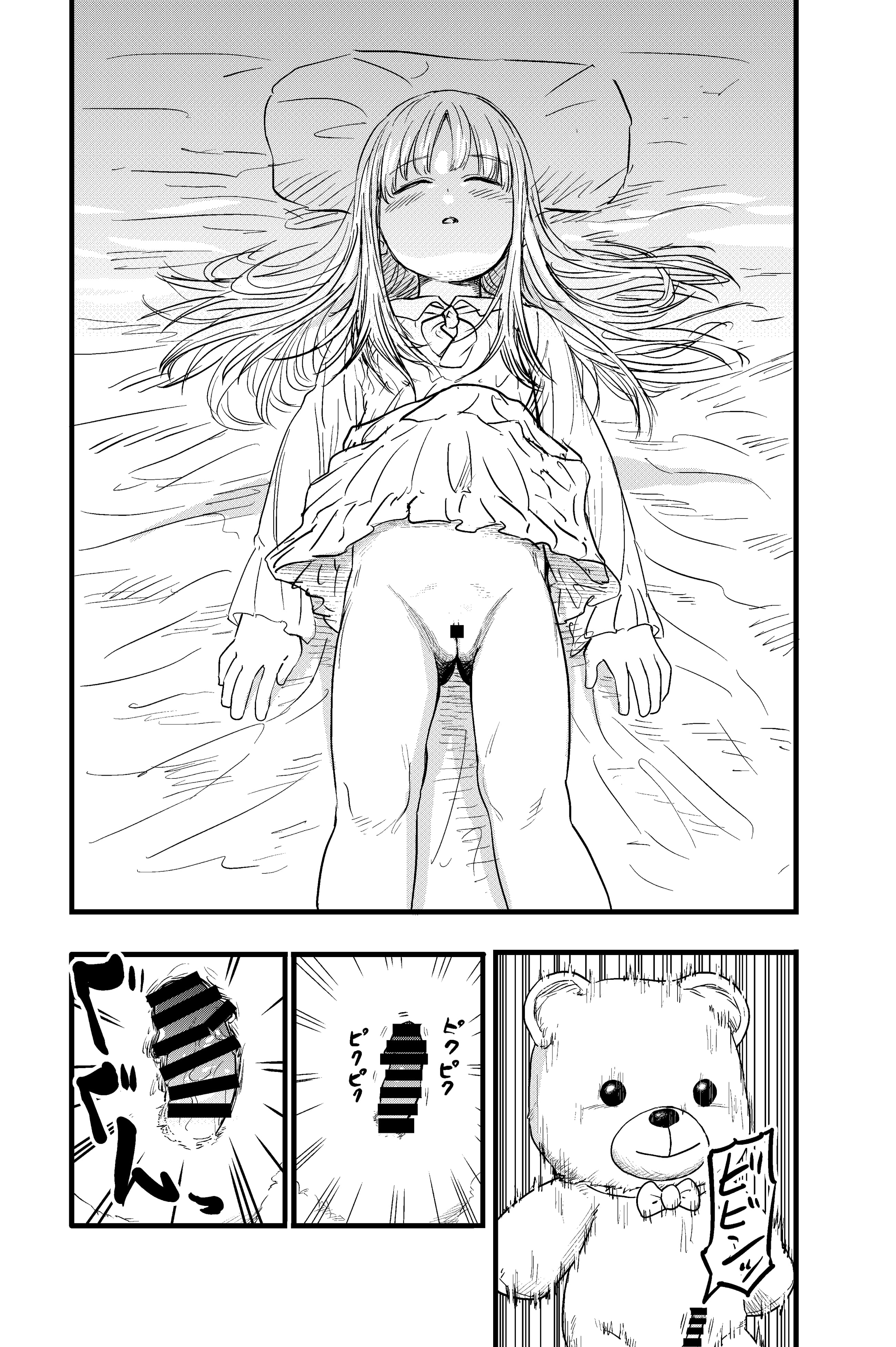 05