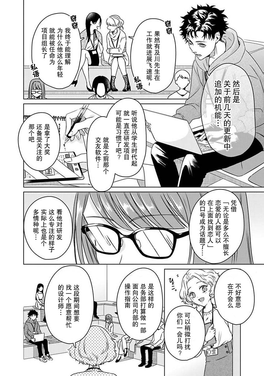 04