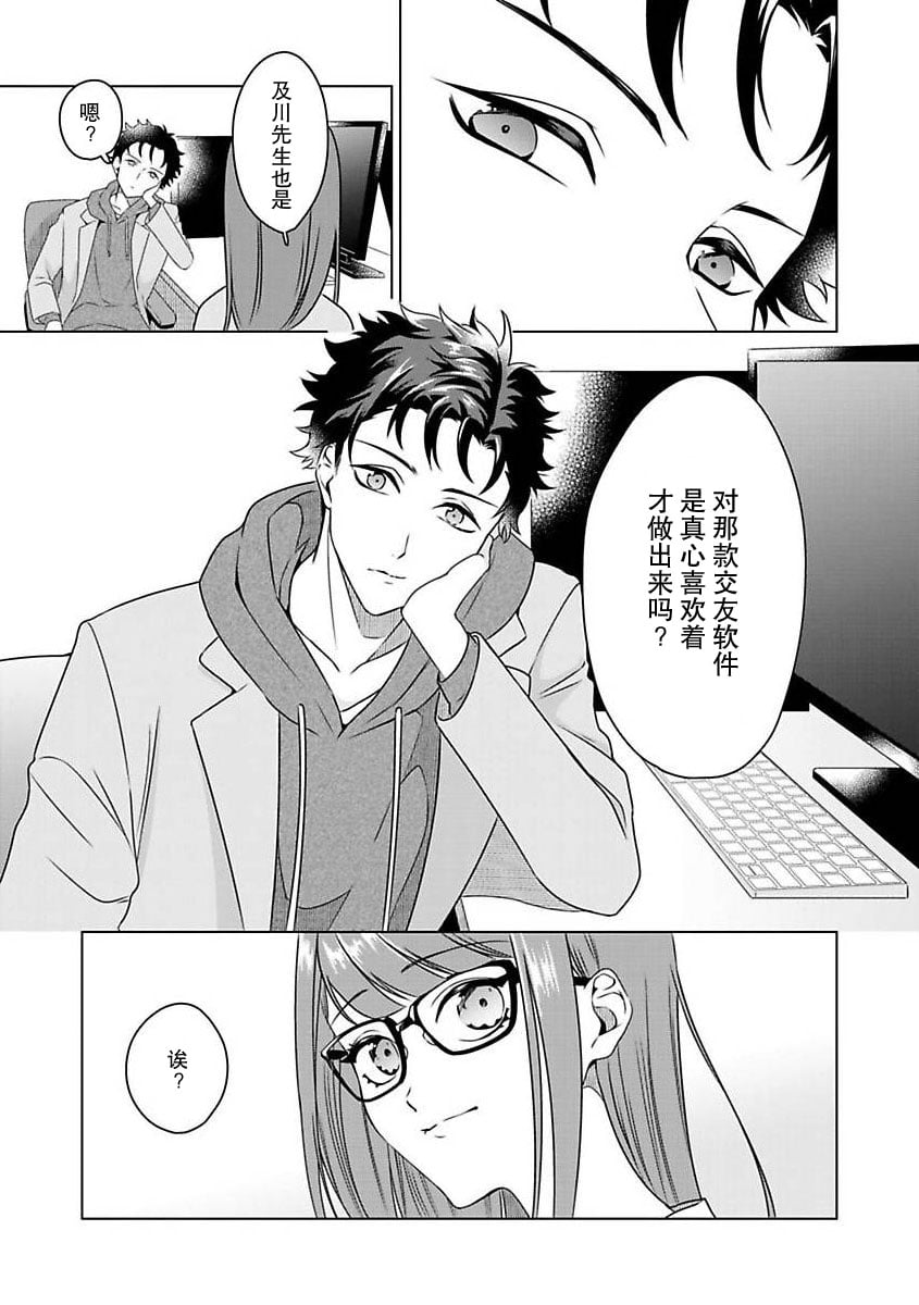 09