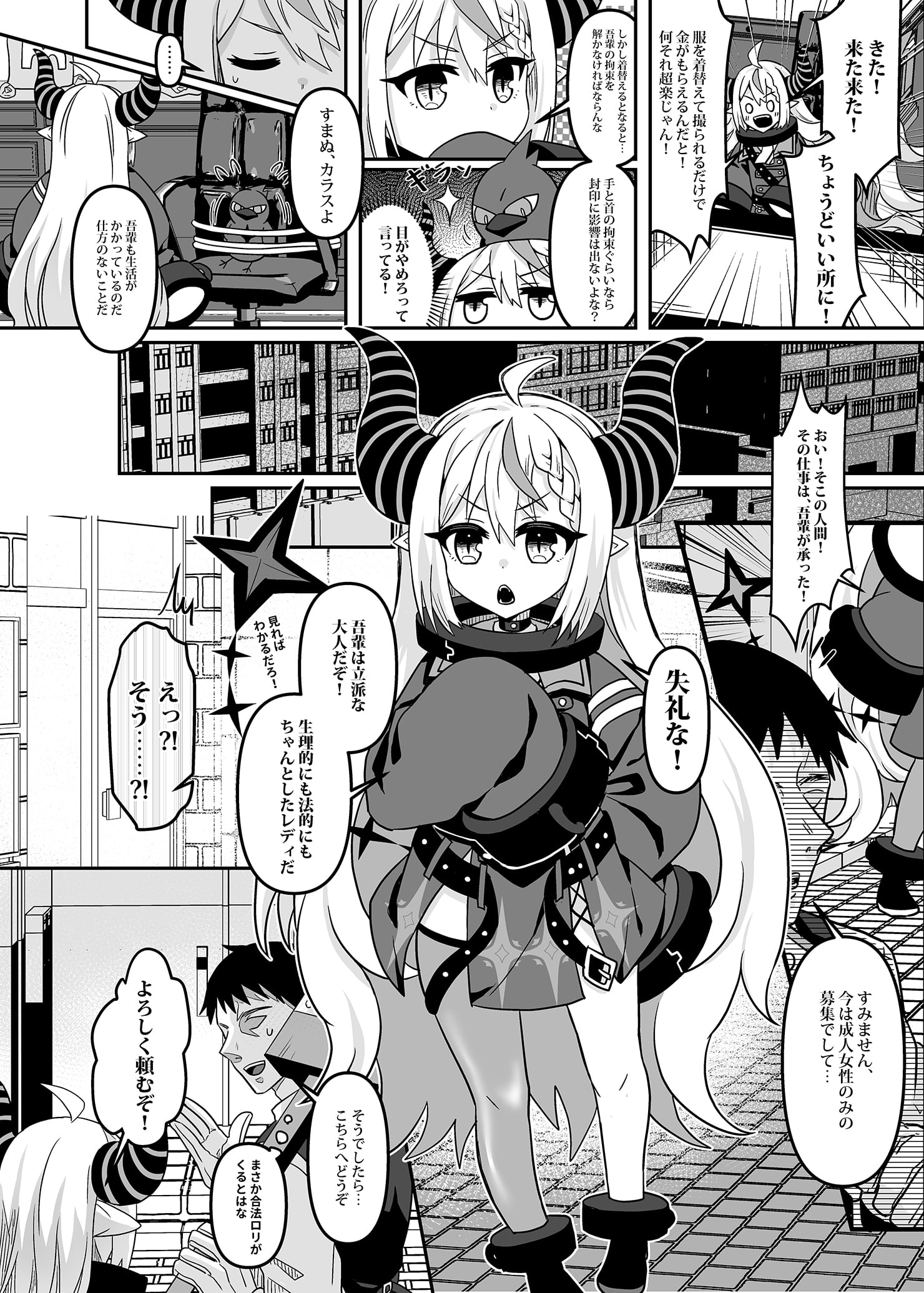 04
