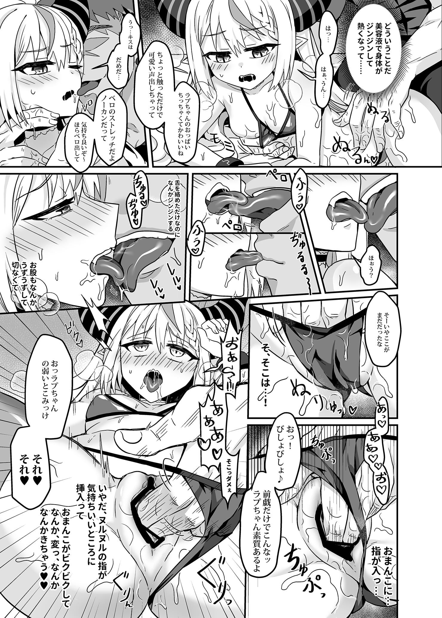 09