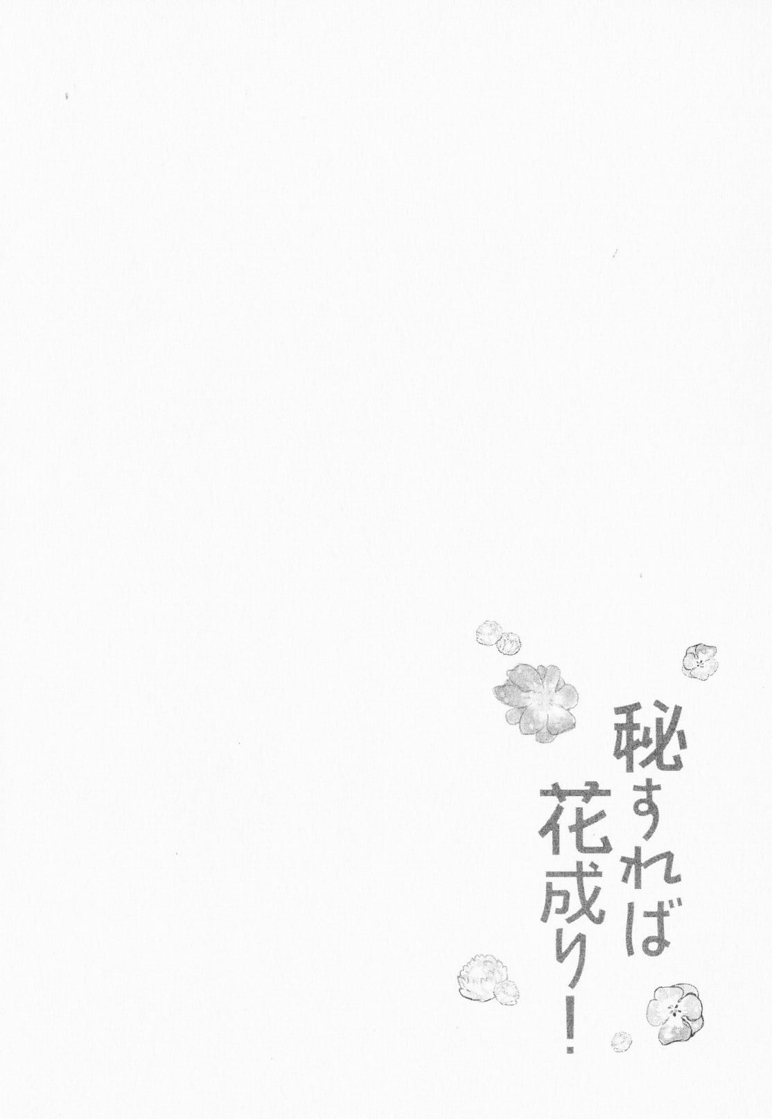 136
