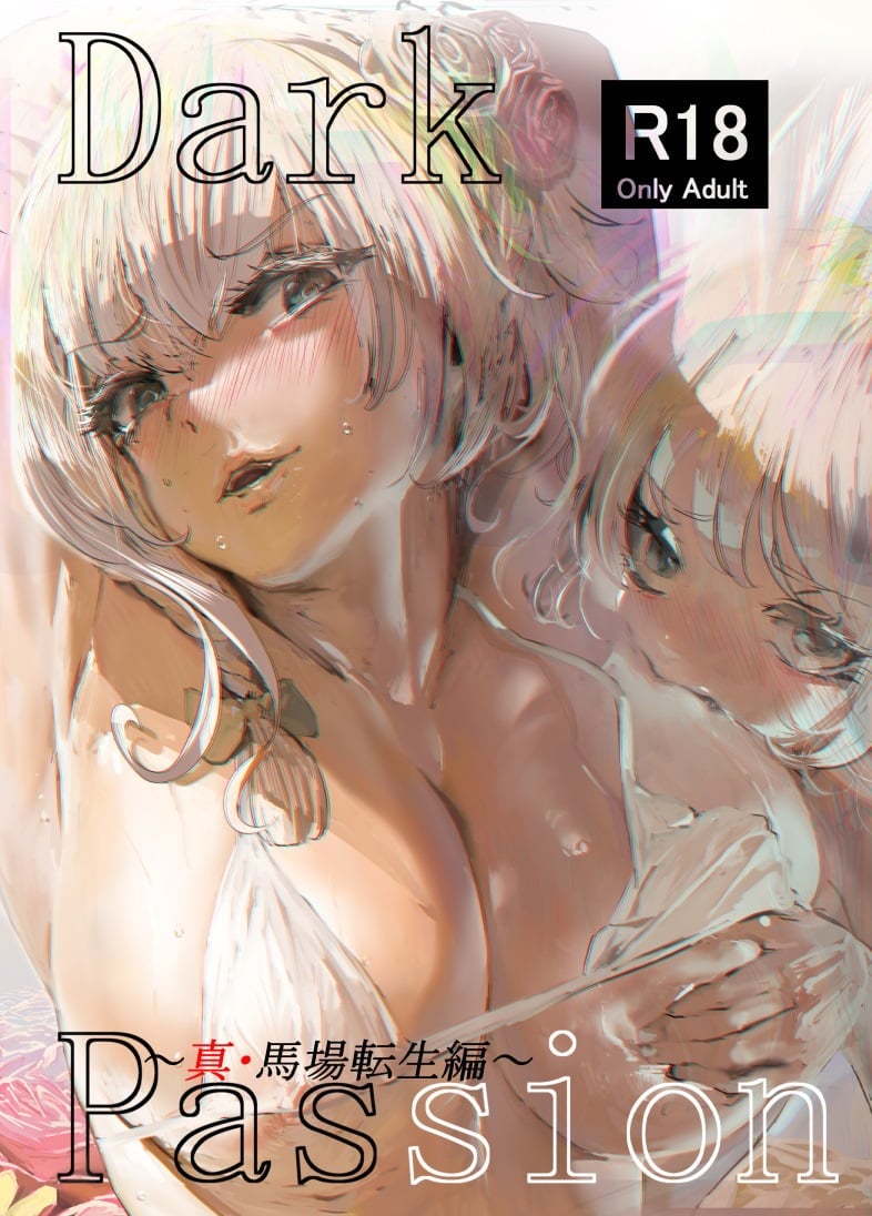 146