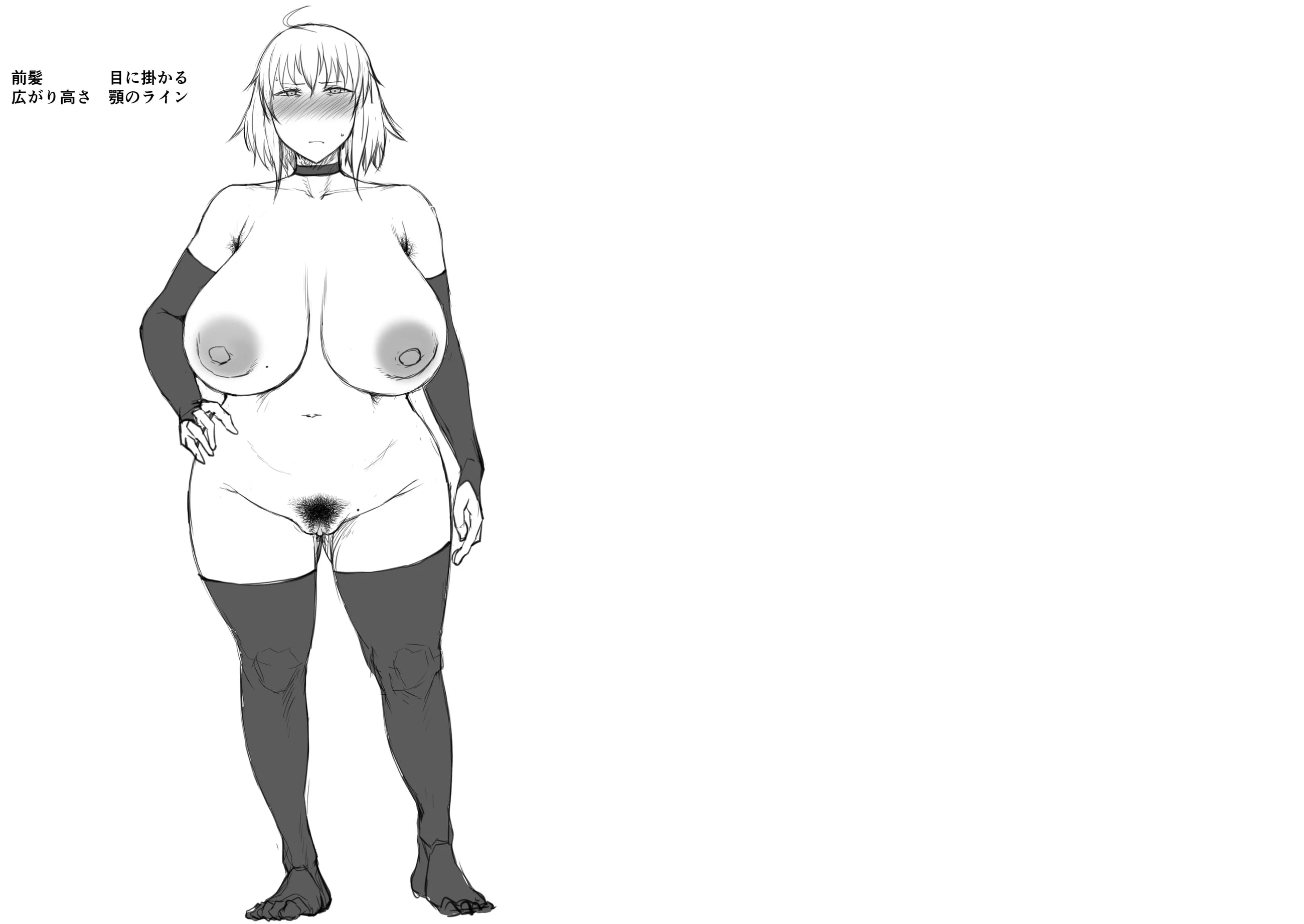 089