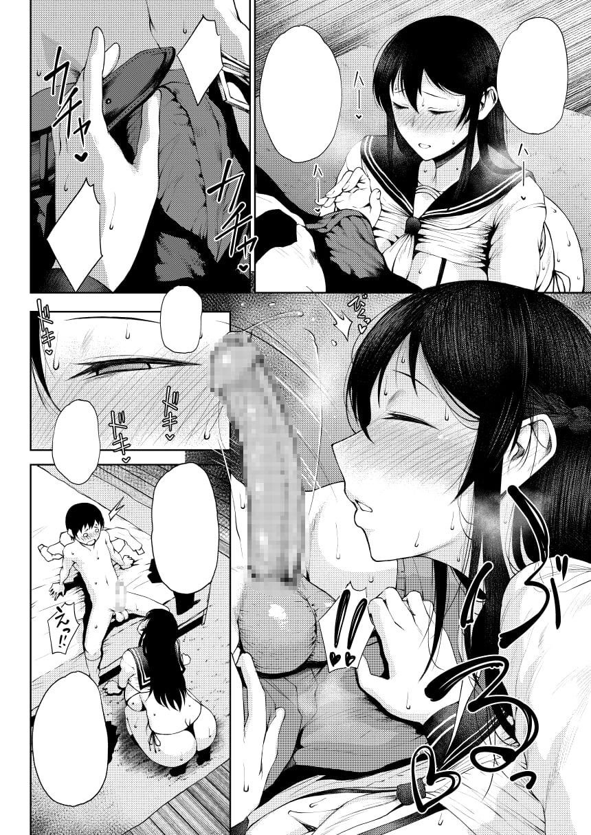 132