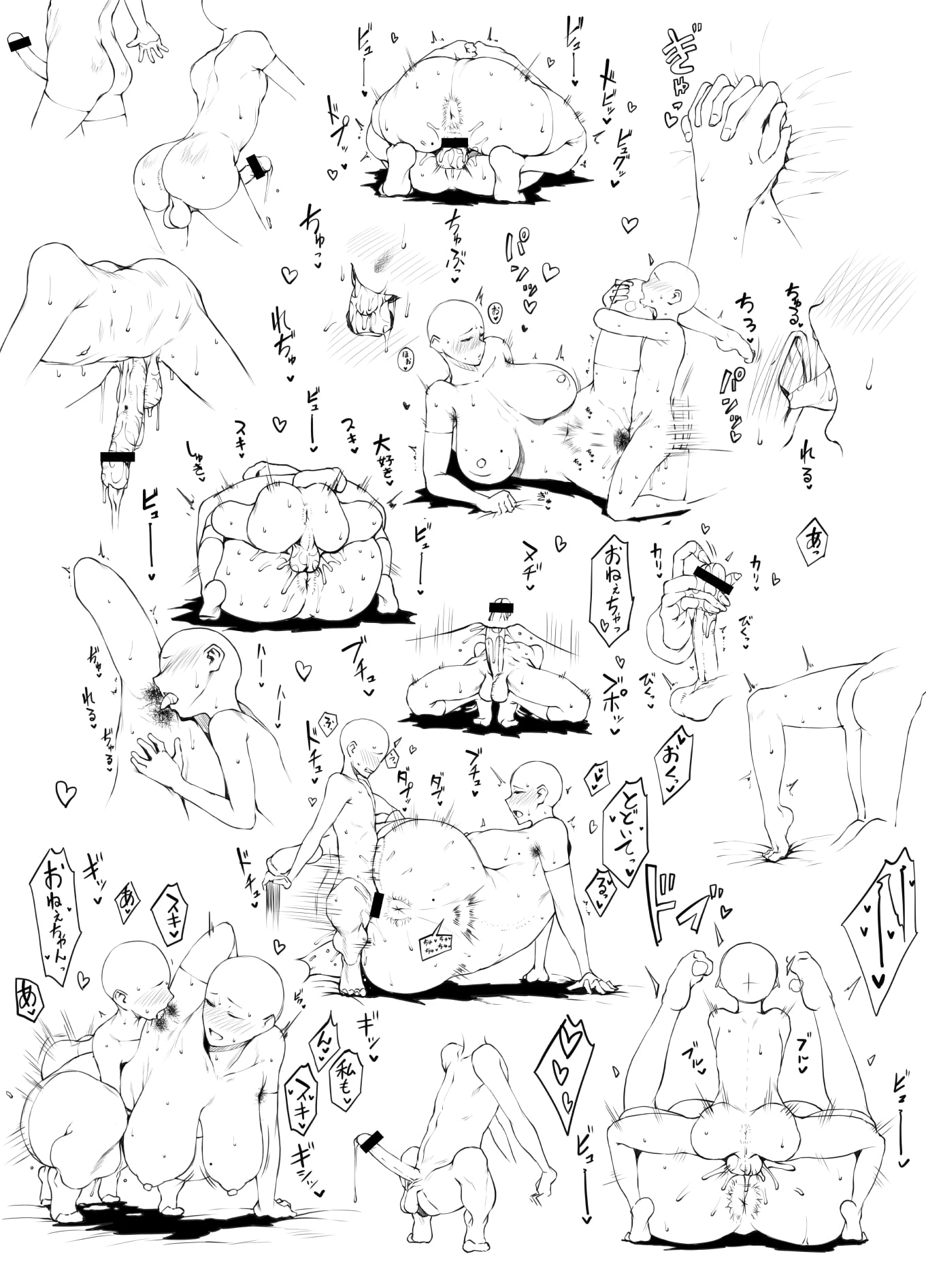 137