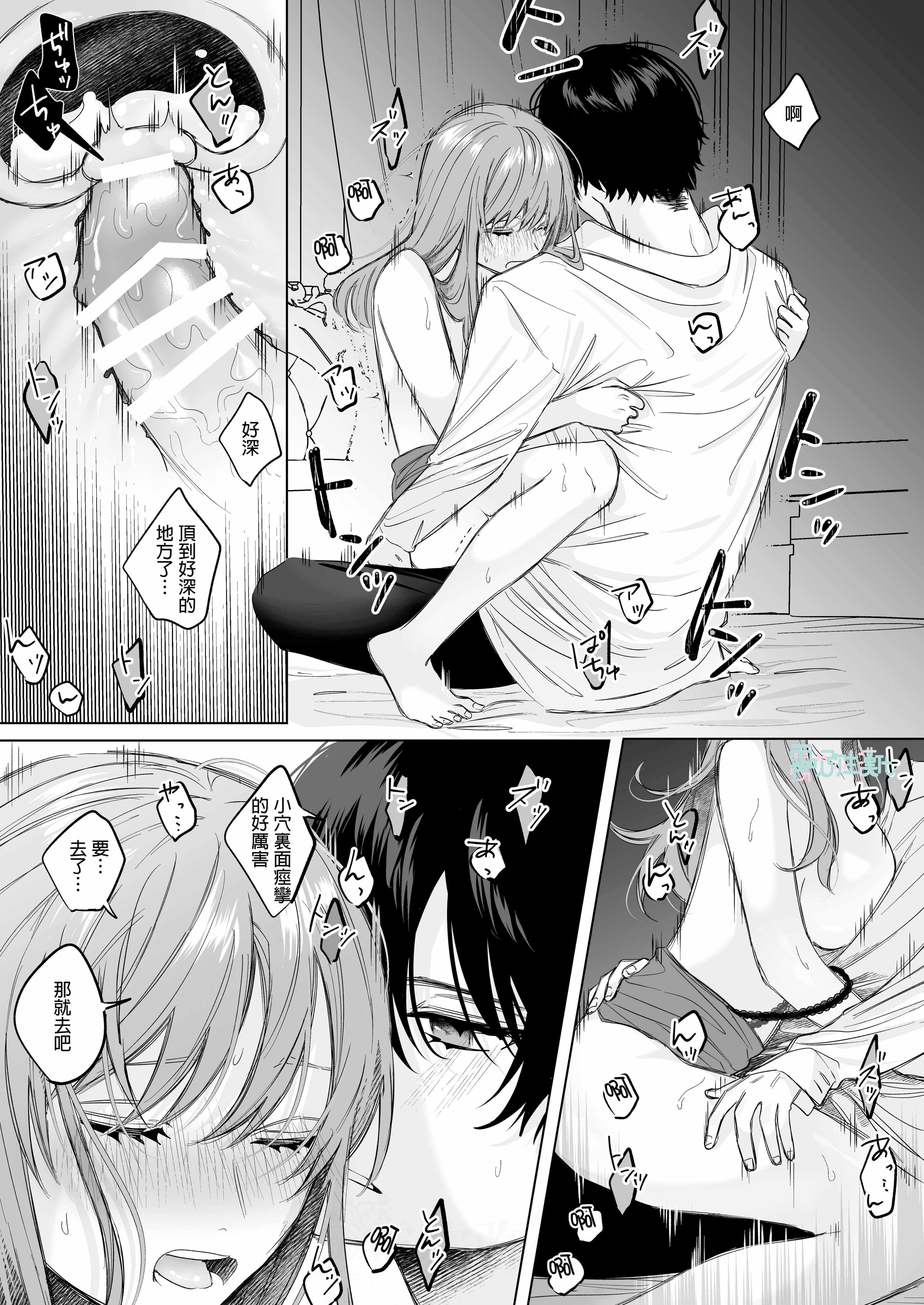 41