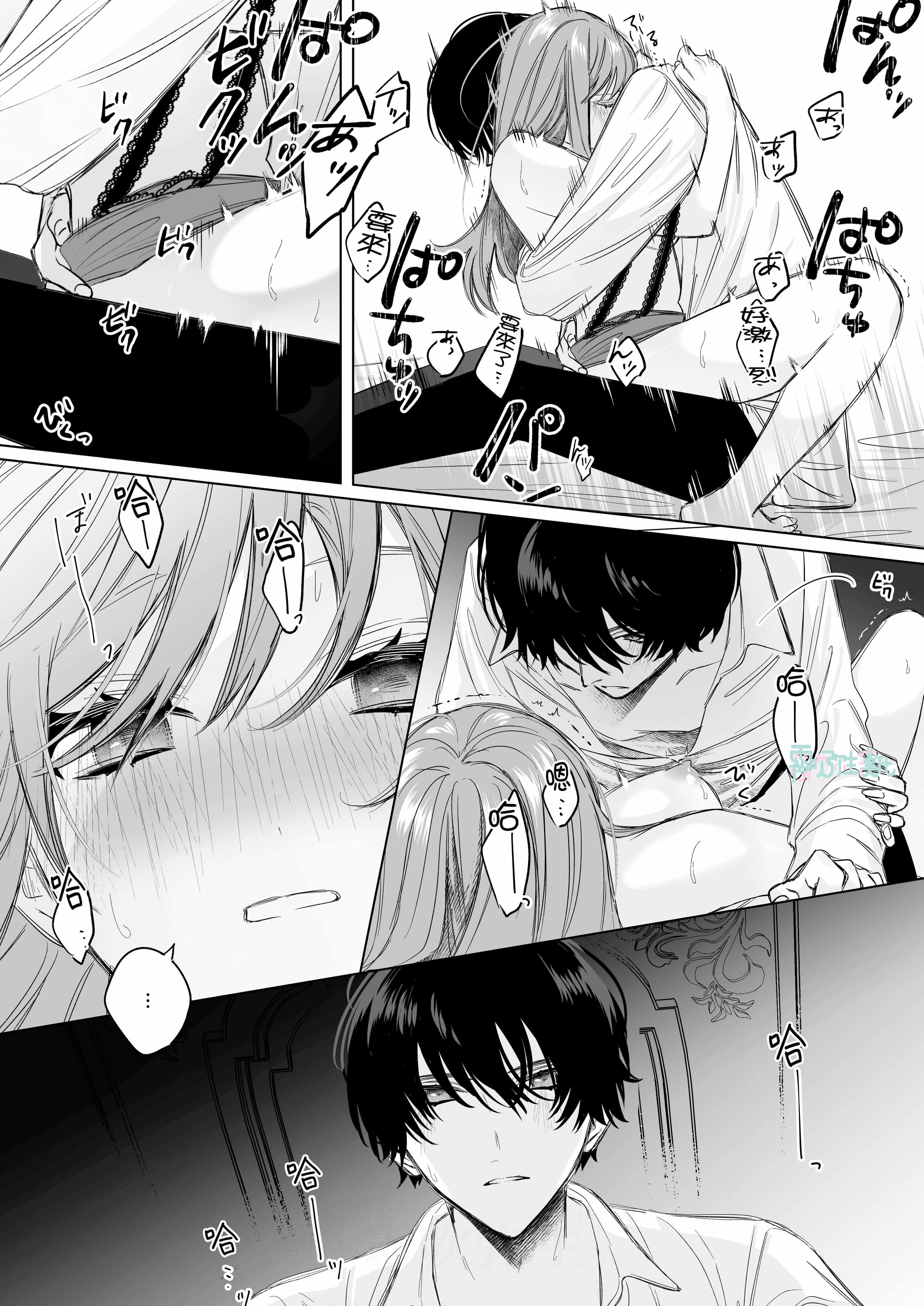 42