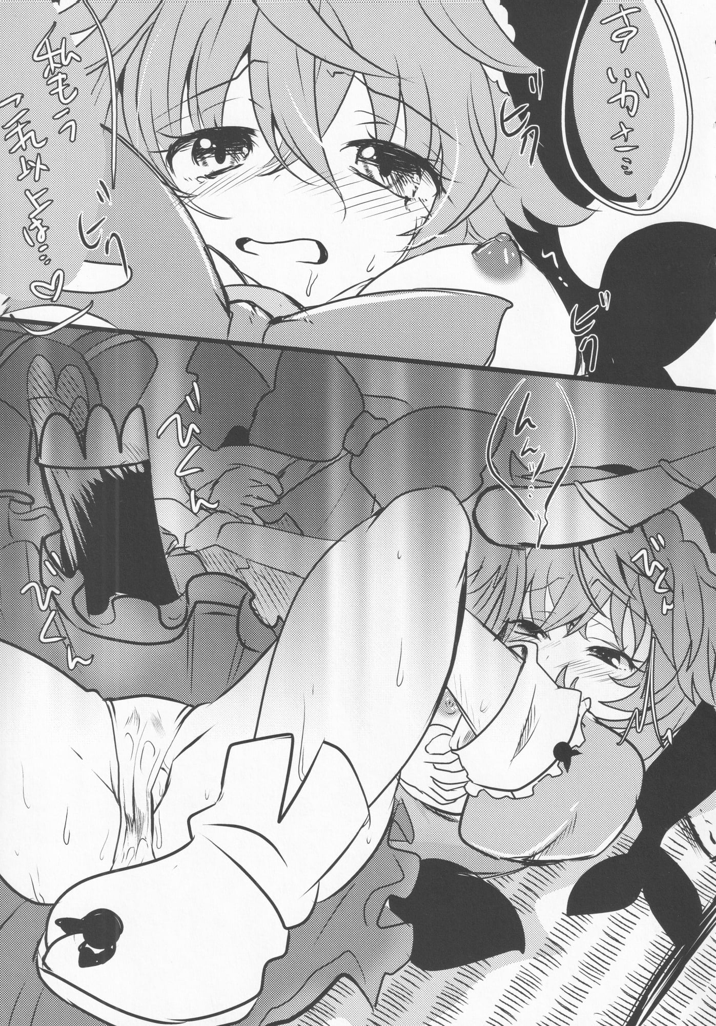 27
